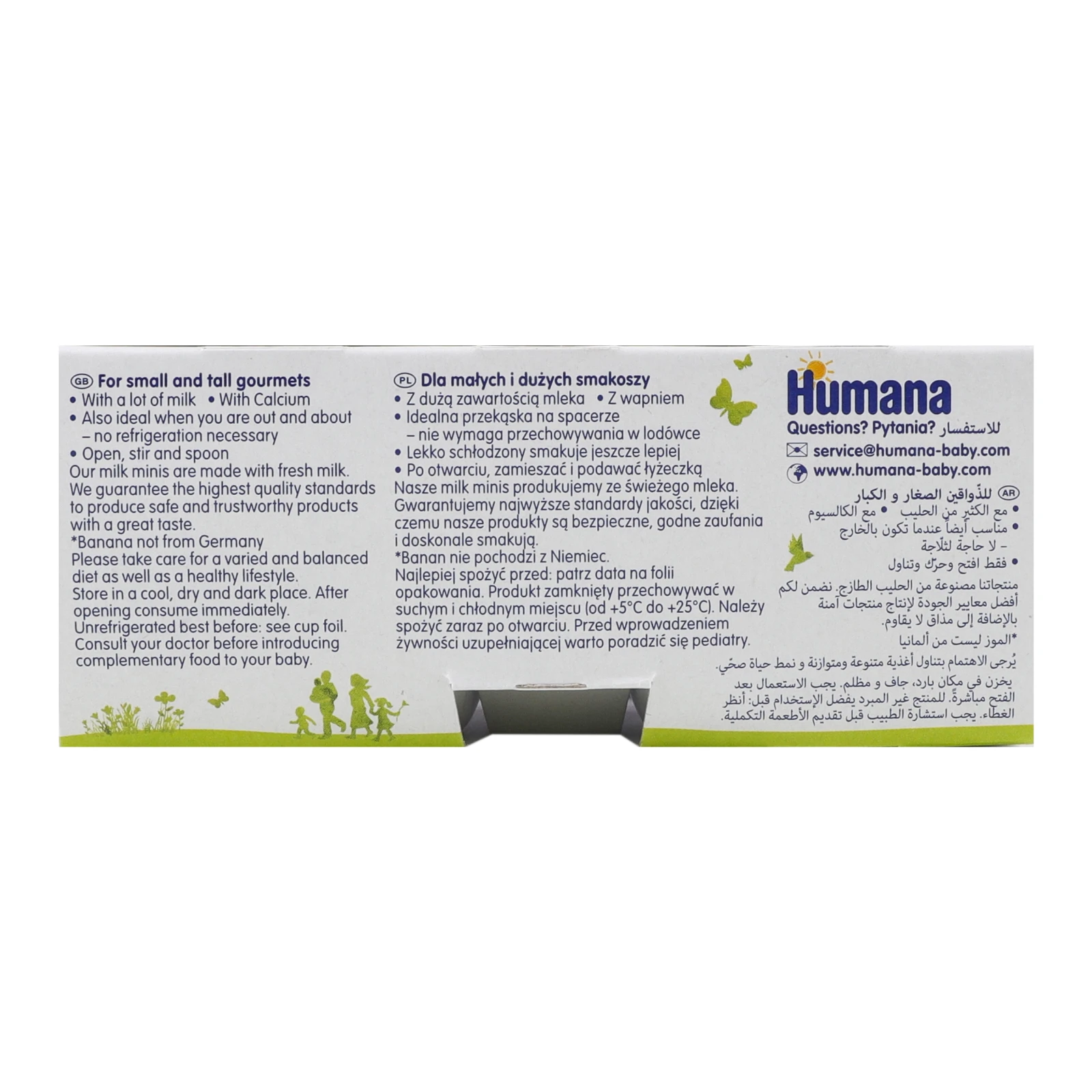 Продукт кисломолочний Humana з бананом для дітей від 6-ти місяців 4х100г Фото №:2