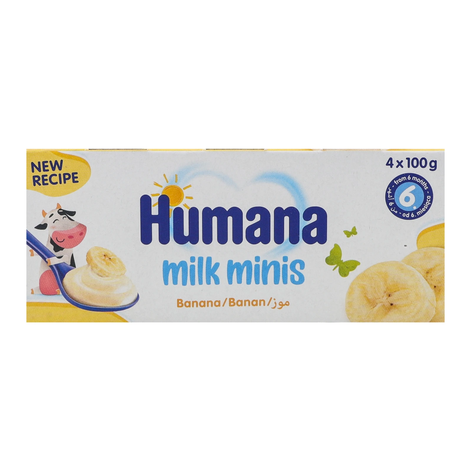Продукт кисломолочний Humana Milk Minis Banana для дітей від 6-ти місяців 4*100г/уп Фото №:1