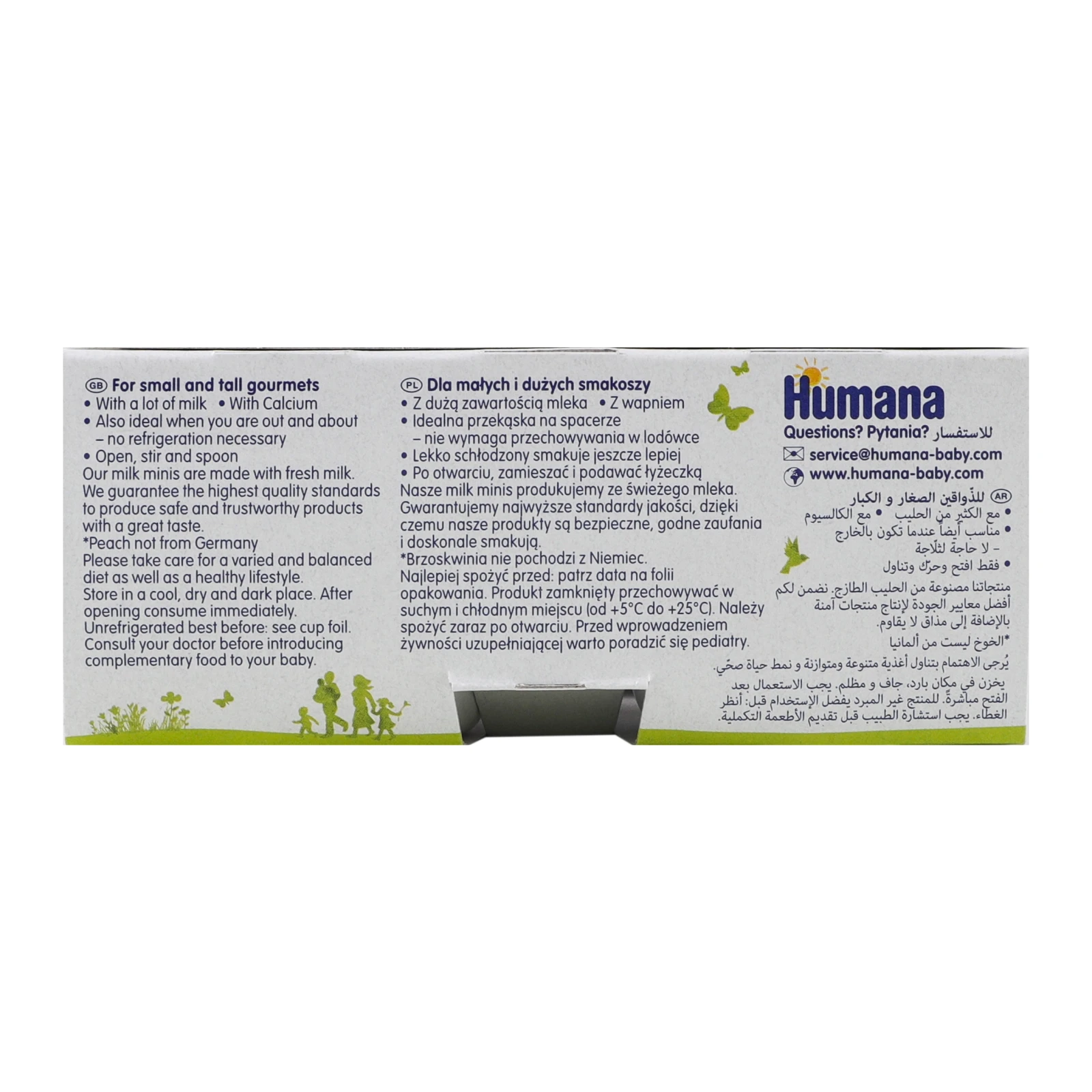 Продукт кисломолочний Humana з персиком для дітей від 6-ти місяців 4х100г Фото №:2