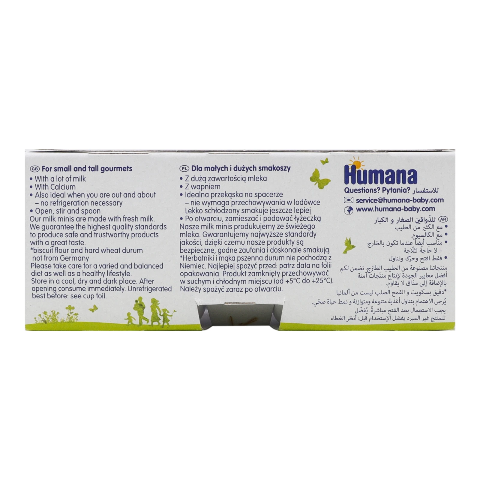 Пудинг Humana манний з печивом для дітей від 8-ми місяців 4*100г Фото №:2