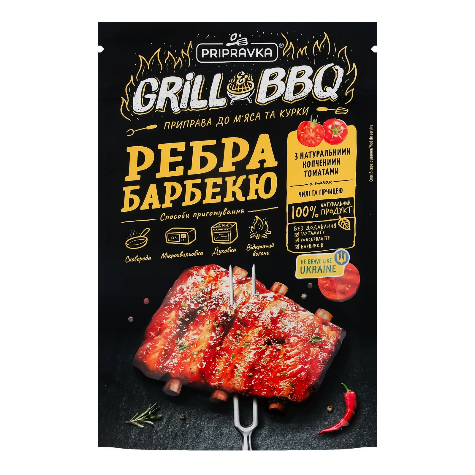 Приправа Pripravka Grill&BBQ Ребра барбекю для м'яса та курки з копченими томатими,чилі,та гірчицею 30г Фото №:1