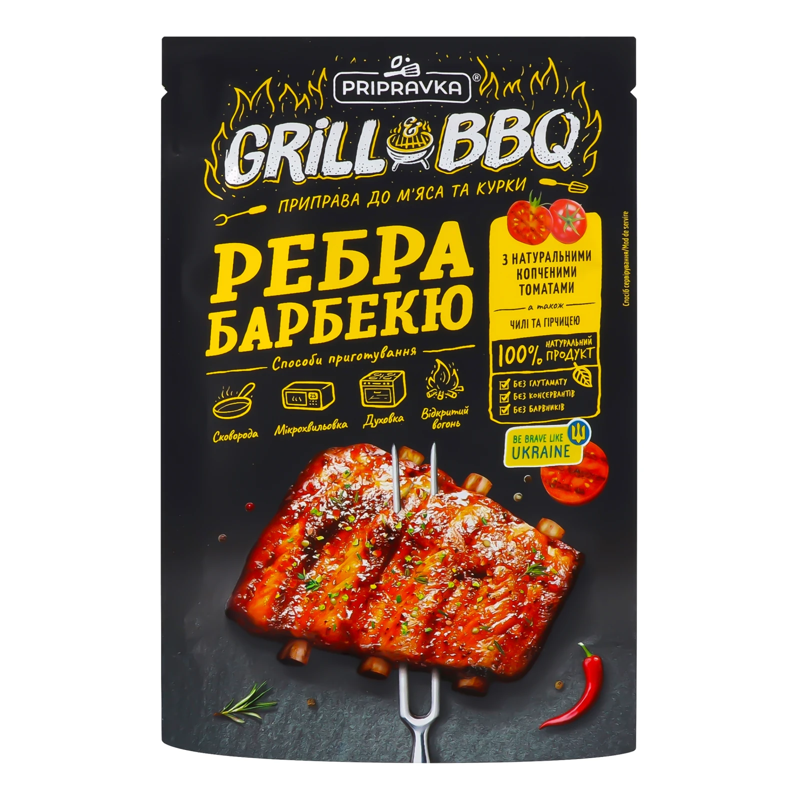 Приправа Pripravka Grill&BBQ Ребра барбекю для м'яса та курки 30г Фото №:1