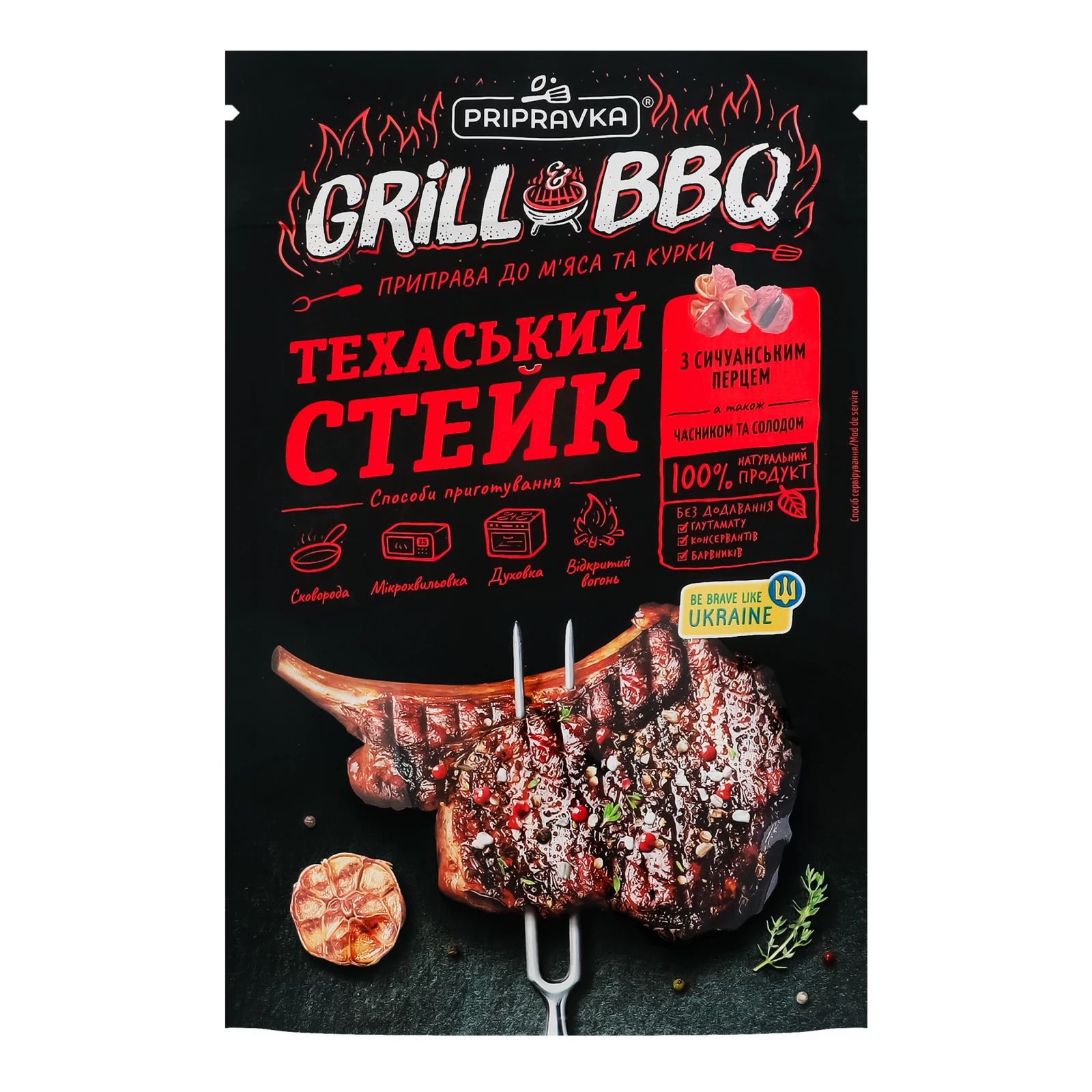 Приправа Pripravka Grill&BBQ Техаський стейк до м'яса та курки з сичуанським перцем, часником та солодом 30г Фото №:1