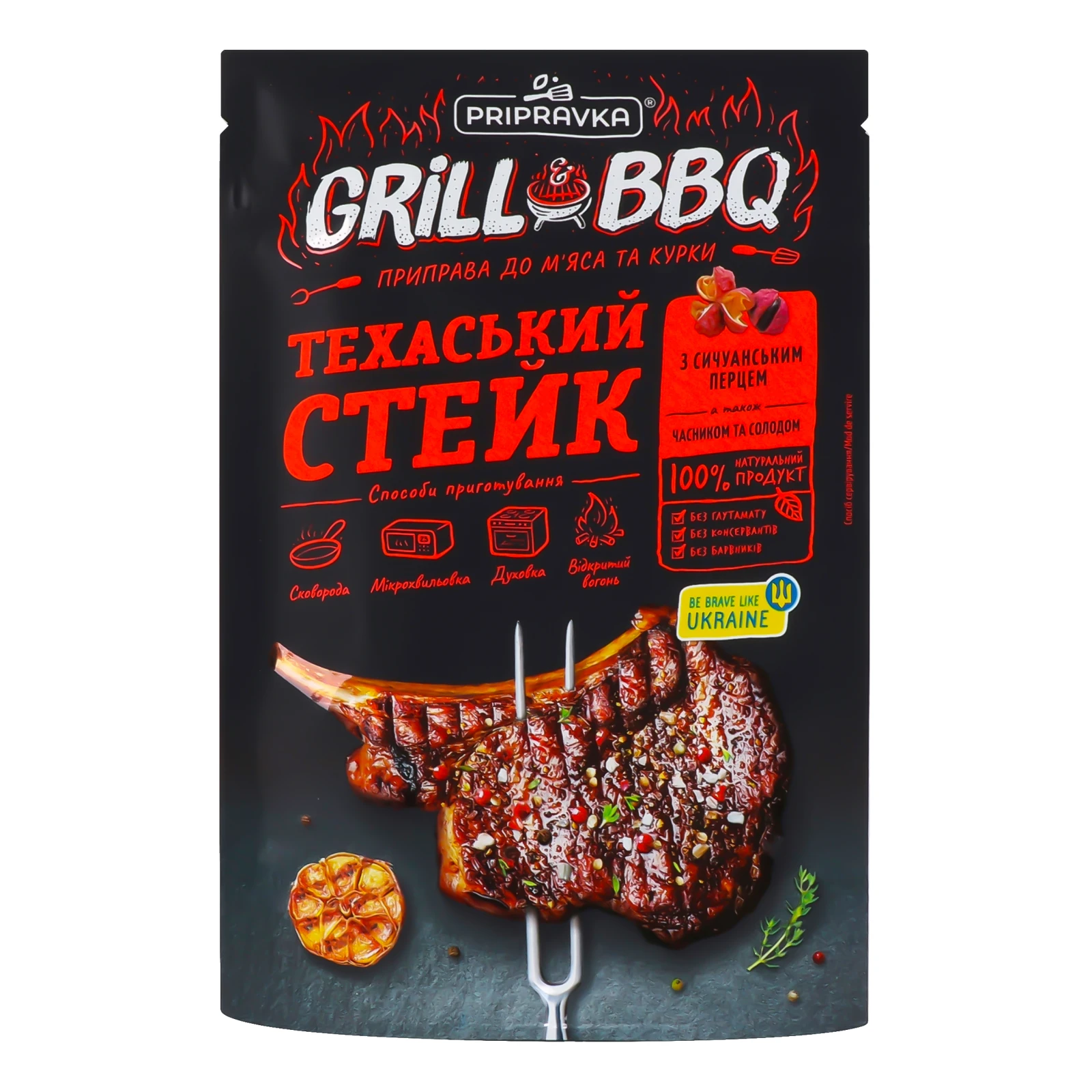 Приправа Pripravka Grill&BBQ Техаський стейк до м'яса та курки 30г Фото №:1