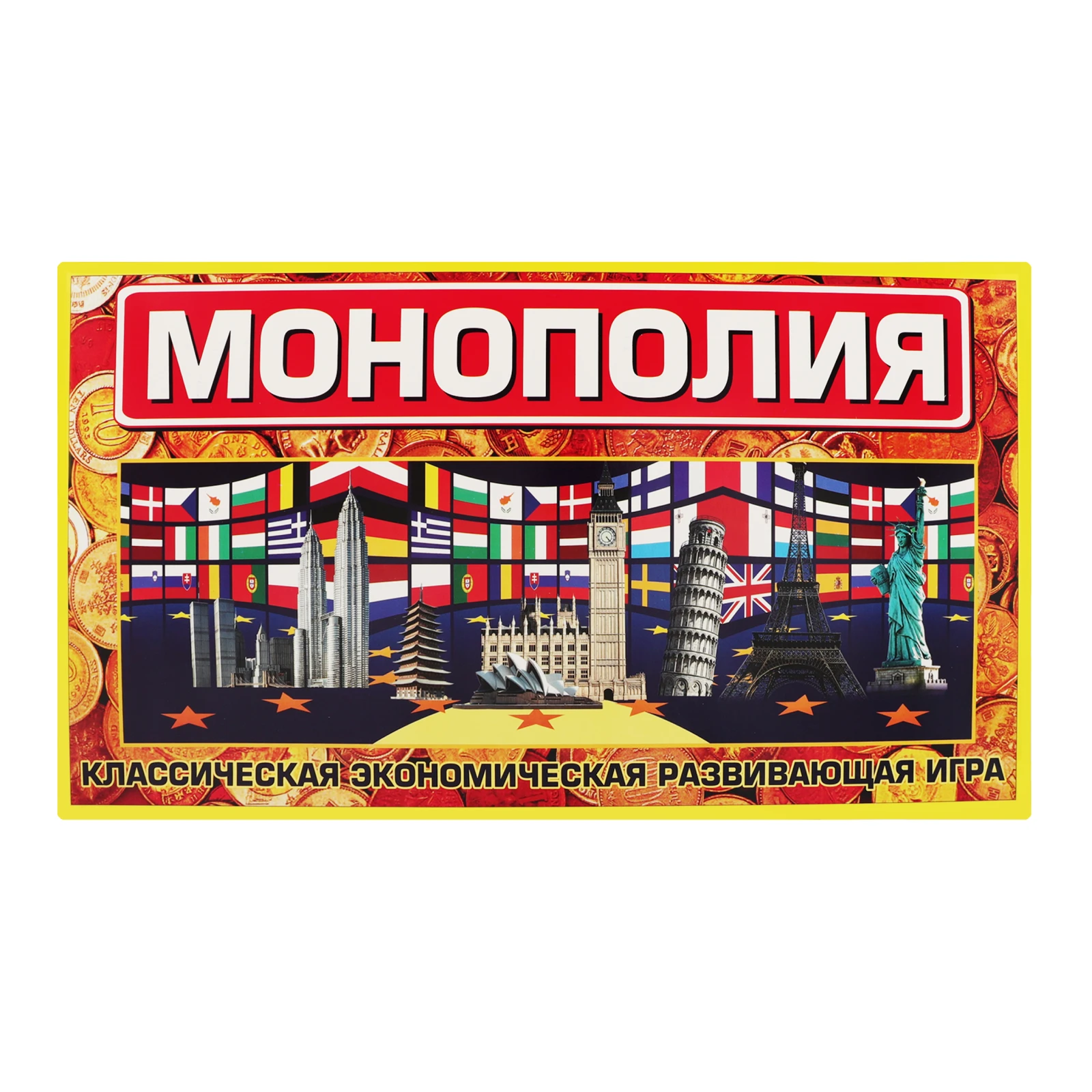 Гра настільна Strateg Монополія №693 для дітей від 6-ти років 1шт