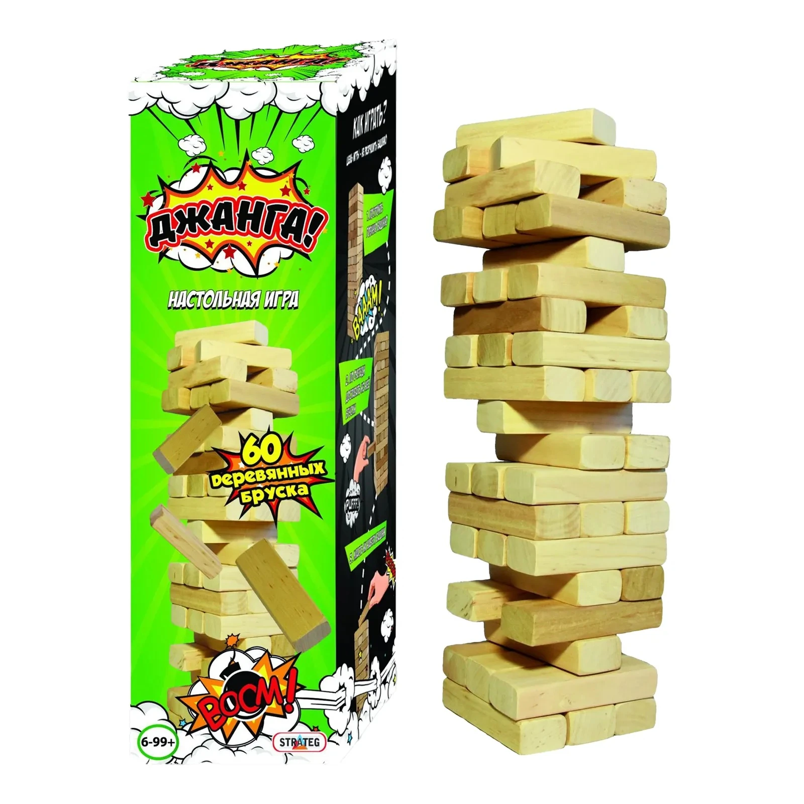 Гра настільна Strateg  Данга 60 дерев`яних брусків 30771 Фото №:1