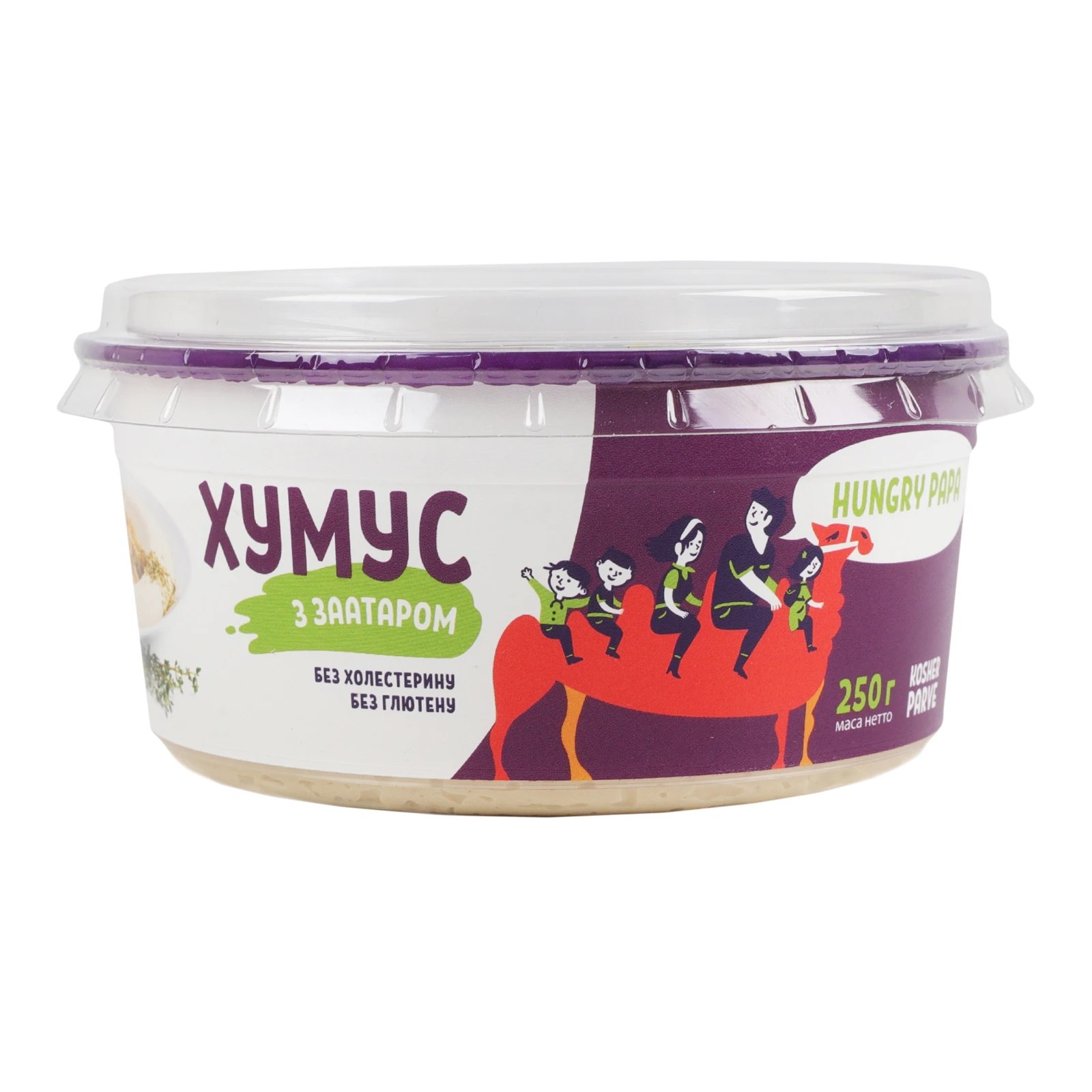 Хумус Hungry Papa з заатаром 250г Фото №:1