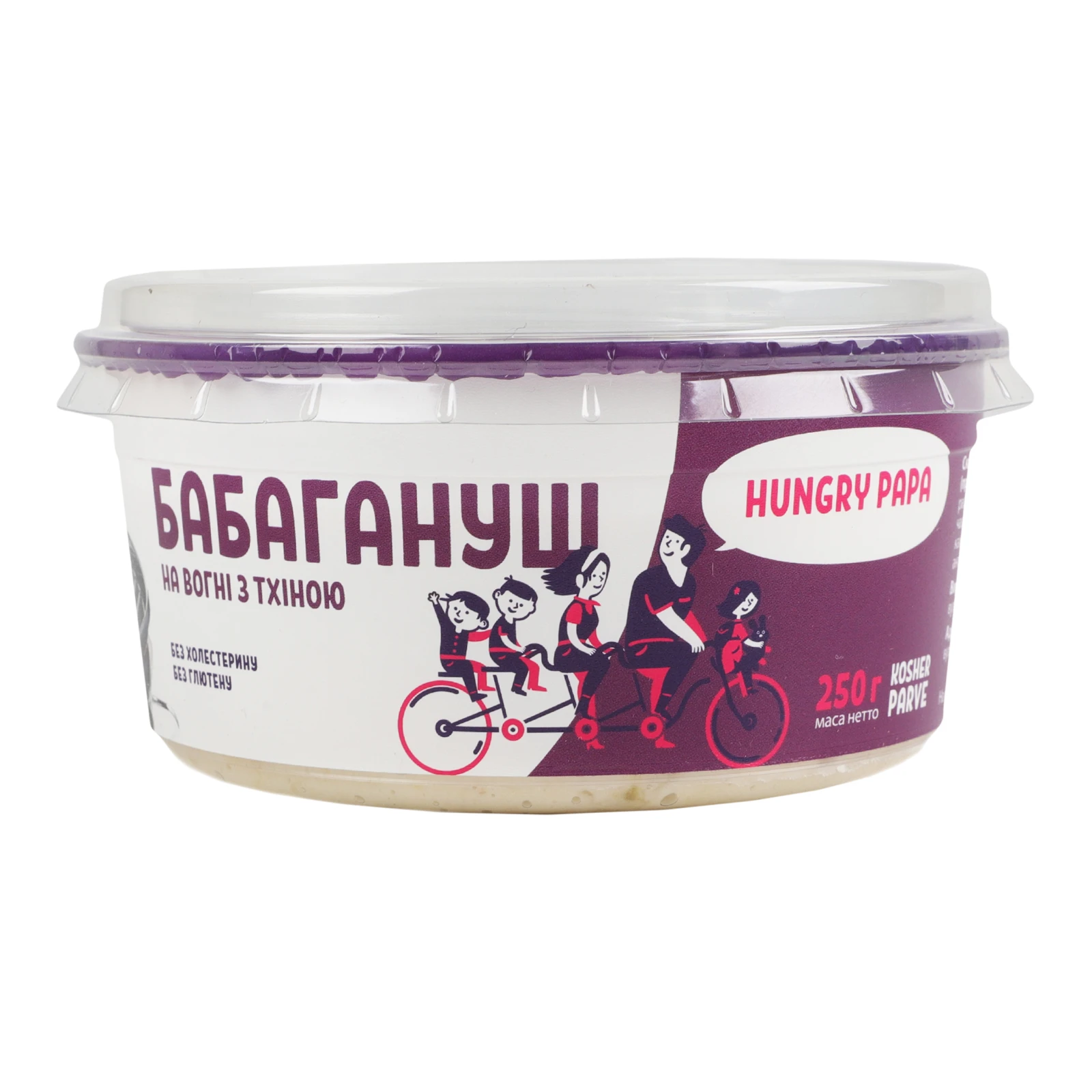 Бабагануш Hungry Papa на вогні з тхіною 250г Фото №:1