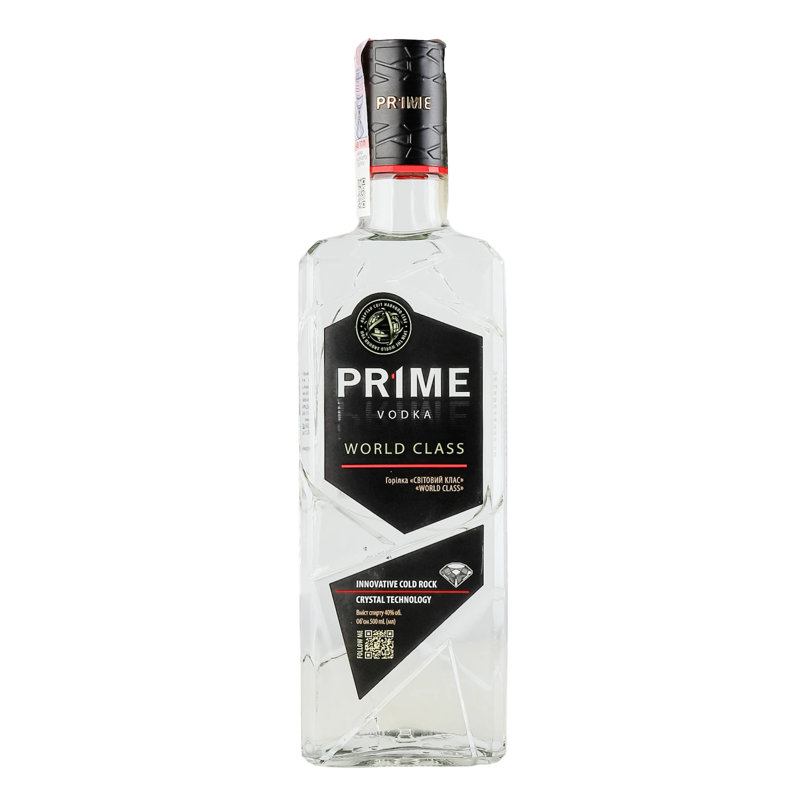Горілка Prime World Class 40% 0.5л