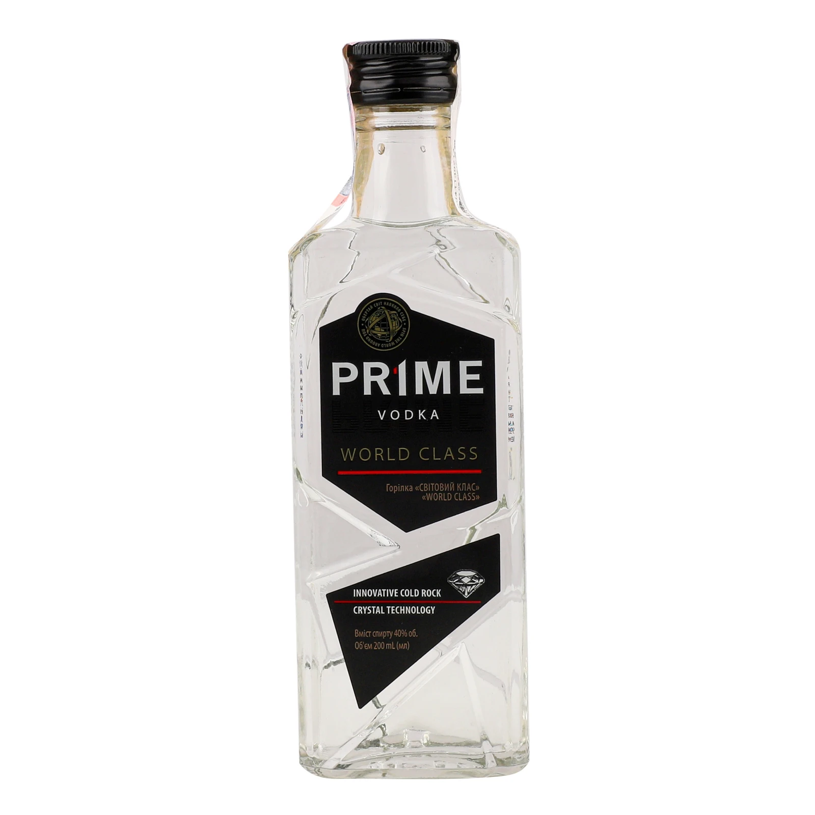 Горілка Рrime World Class 40% 0.2л Фото №:1