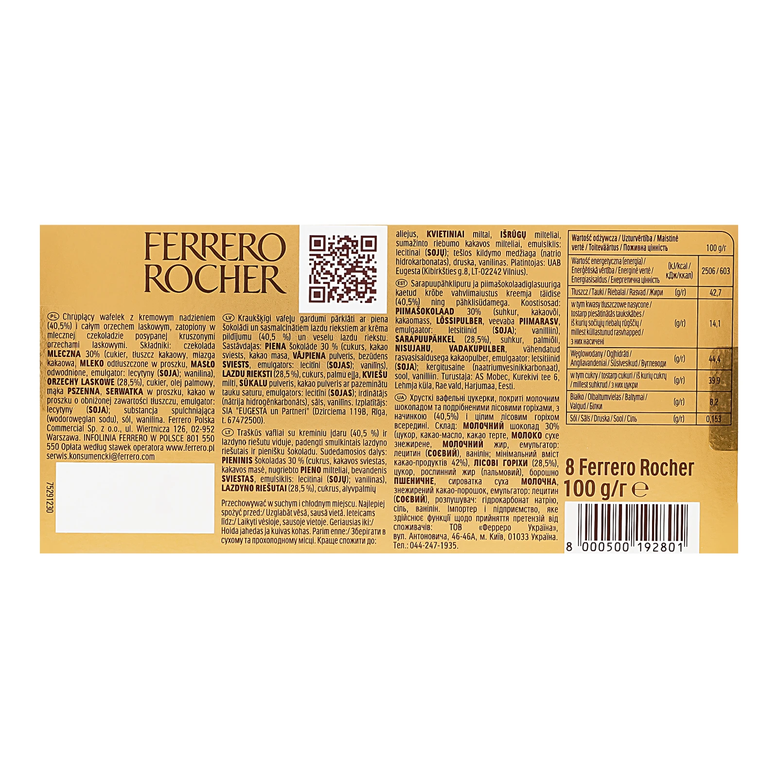 Цукерки Ferrero Rocher вафельні хрусткі покриті молочним шоколадом та подрібненими лісовими горіхами з начинкою 100г Фото №:3