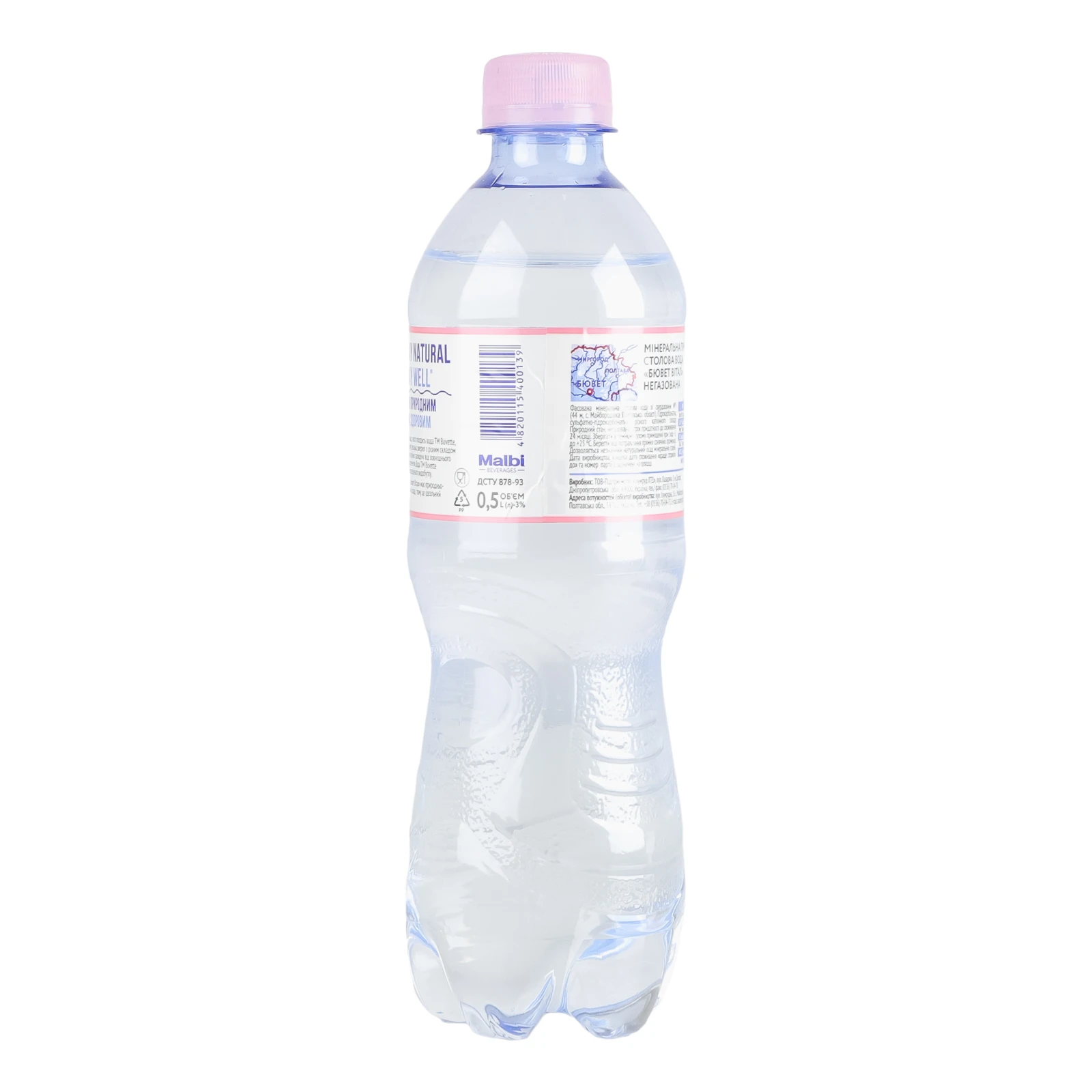 Вода мінеральна Buvette №3 негазована 500мл Фото №:2