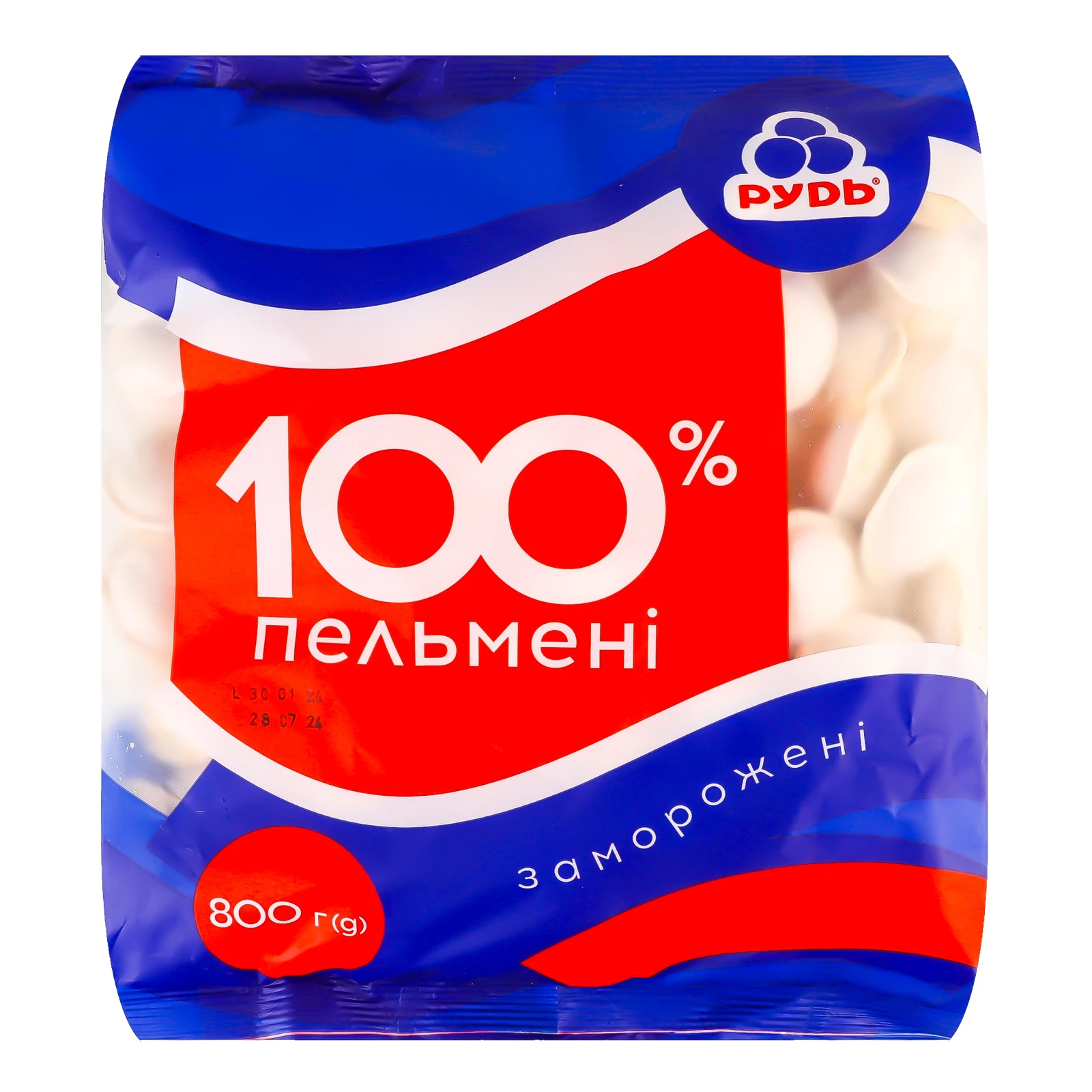 Пельмені Рудь 100% заморожені 800г Фото №:1