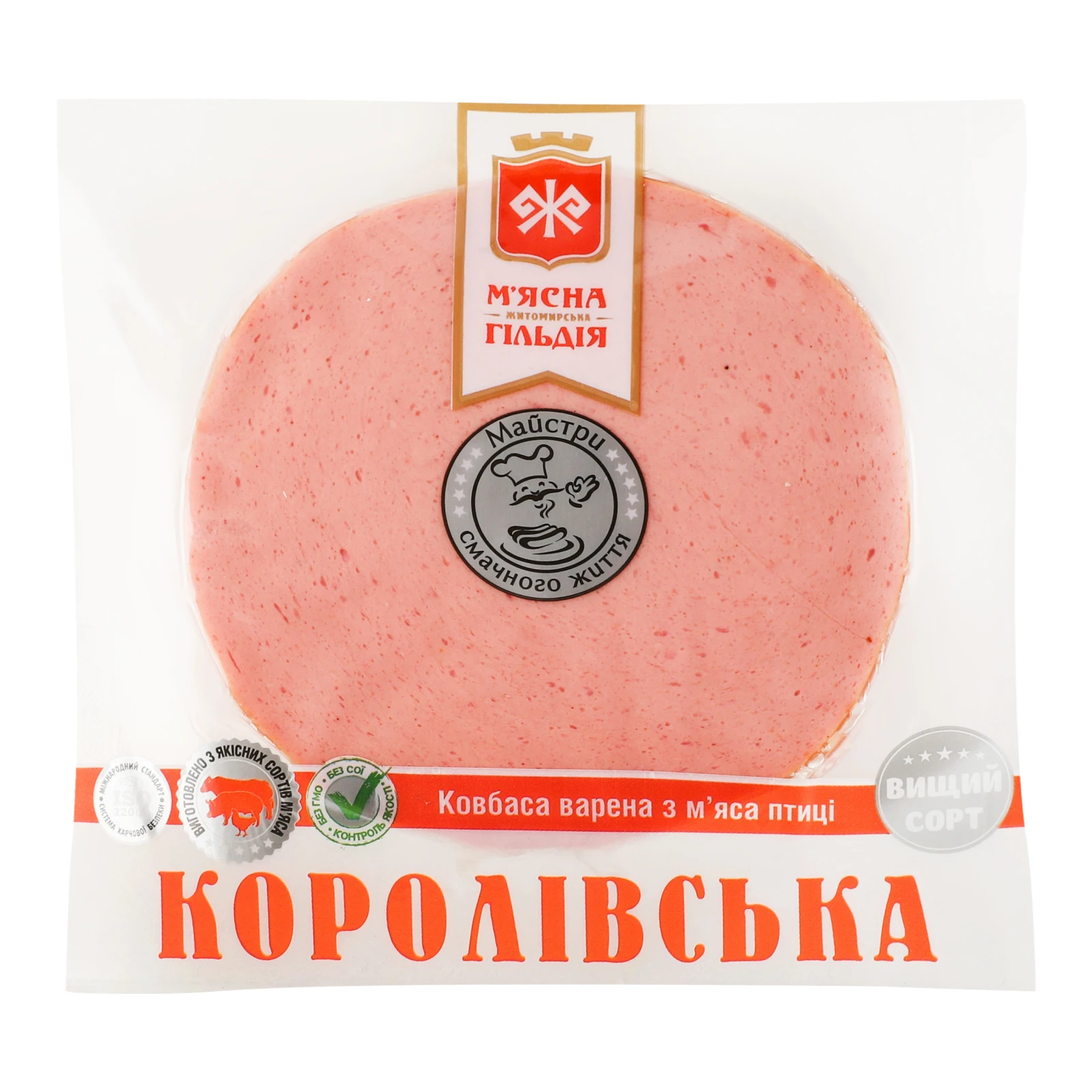 Ковбаса М'ясна Гільдія Королівська варена з м'яса птиці 0.28кг Фото №:1