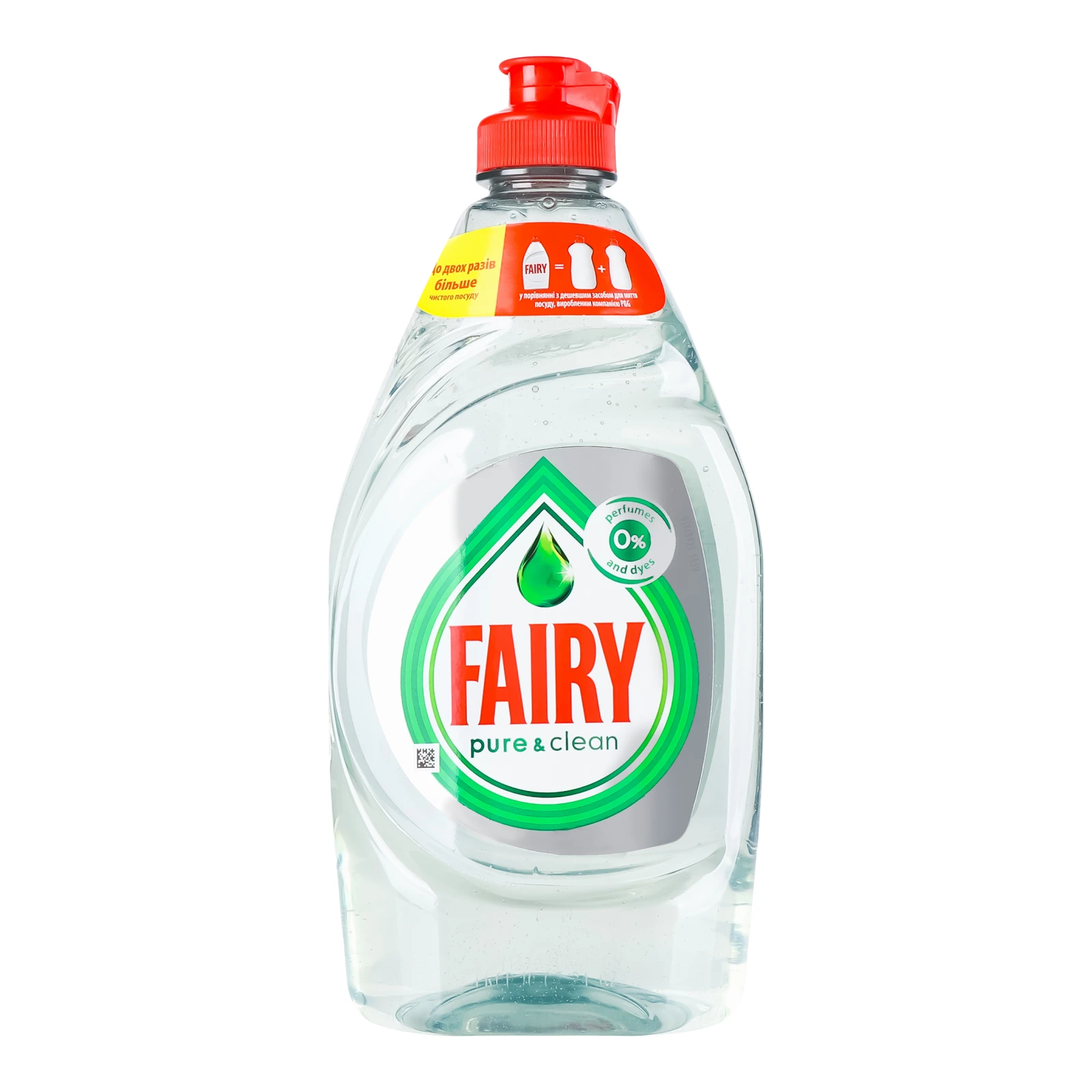 Засіб для миття посуду Fairy Pure&Clean 450мл Фото №:1