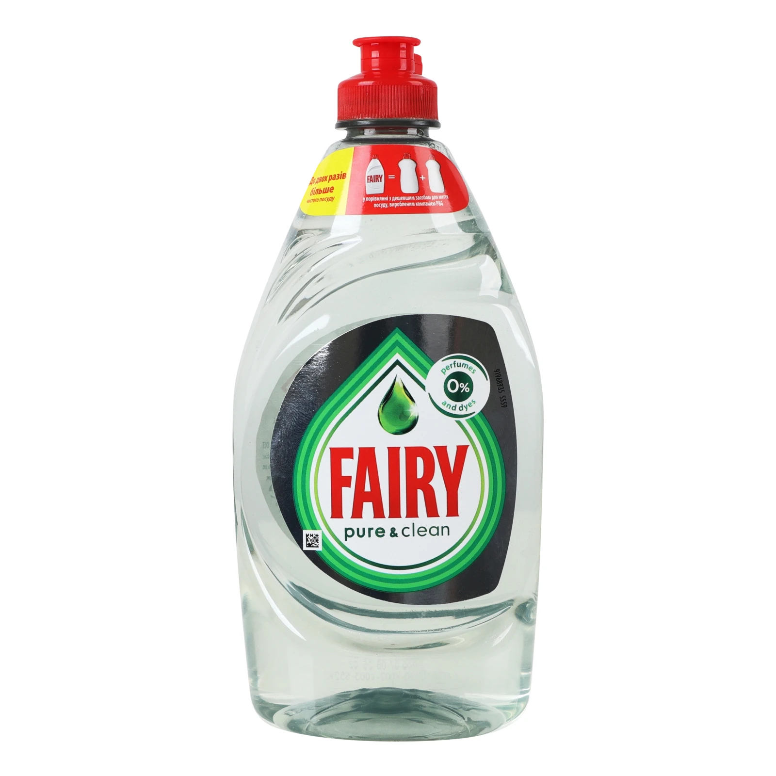 Засіб для миття Fairy для посуду Pure&Clean 450мл Фото навігації №:1