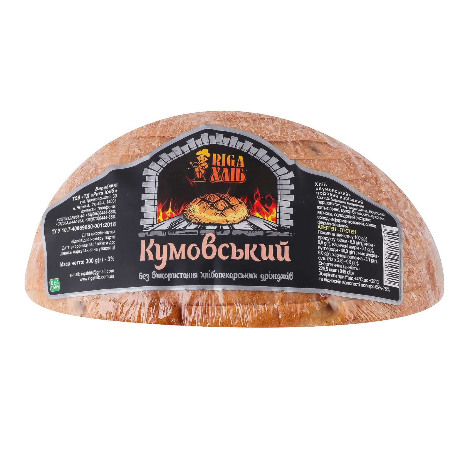 Хліб Riga Хліб Кумовський подовий нарізний 300г Фото №:1