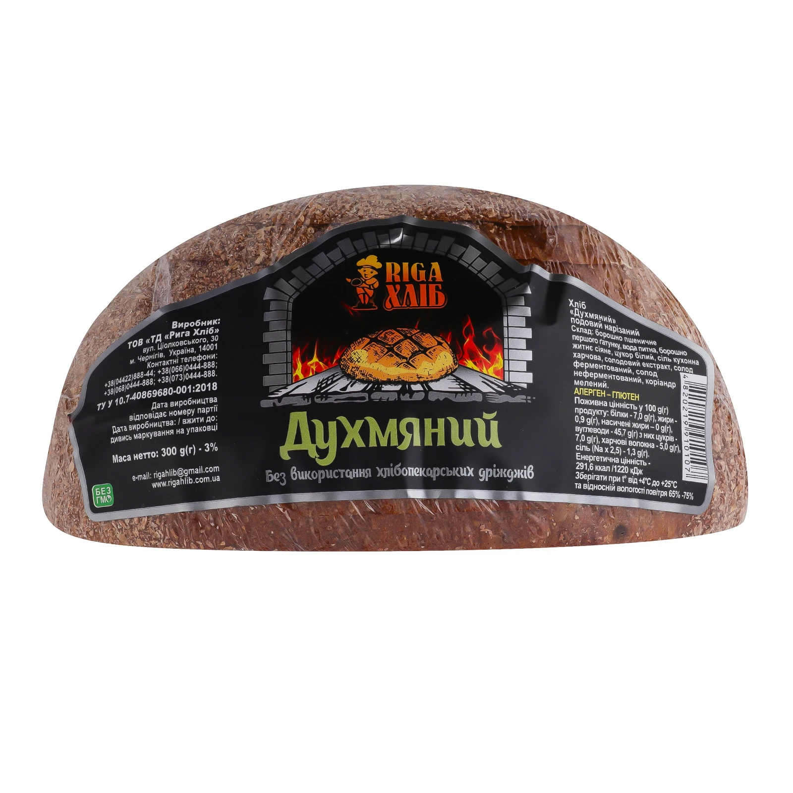 Хліб Riga Хліб Духмяний подовий нарізний 300г Фото №:1