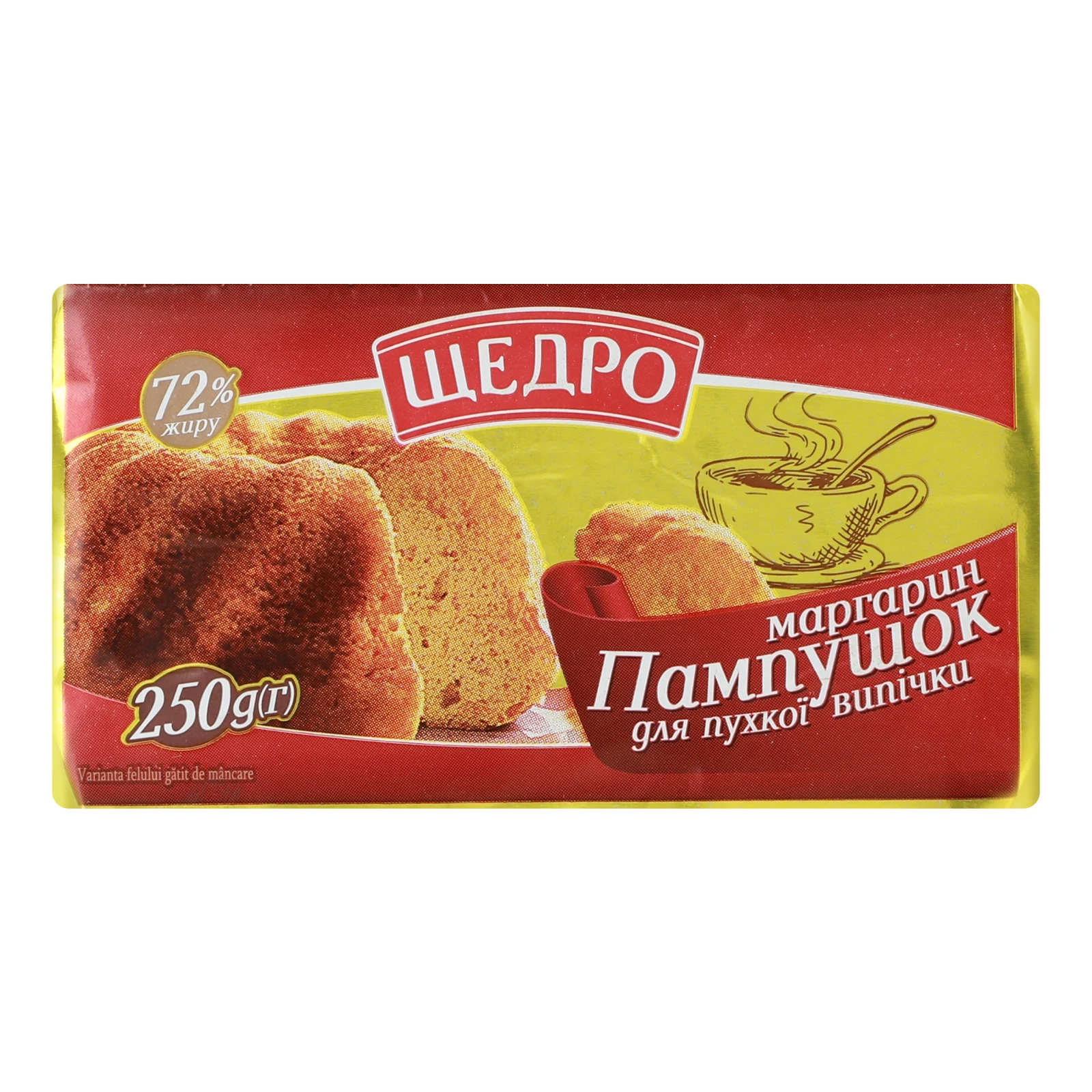 Маргарин Щедро Пампушок для пухкої випічки столовий 72% 250г Фото №:1