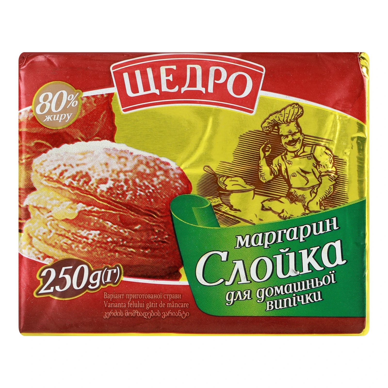 Маргарин Щедро Слойка для листкового тіста для домашньої випічки 80% 250г Фото №:1