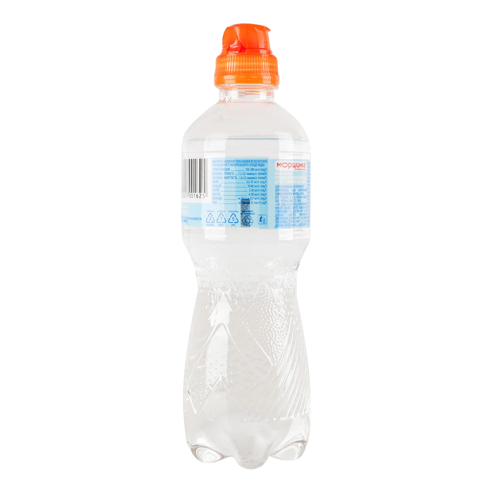 Вода мінеральна Моршинка питна для дітей з народження негазована 330мл Фото №:2