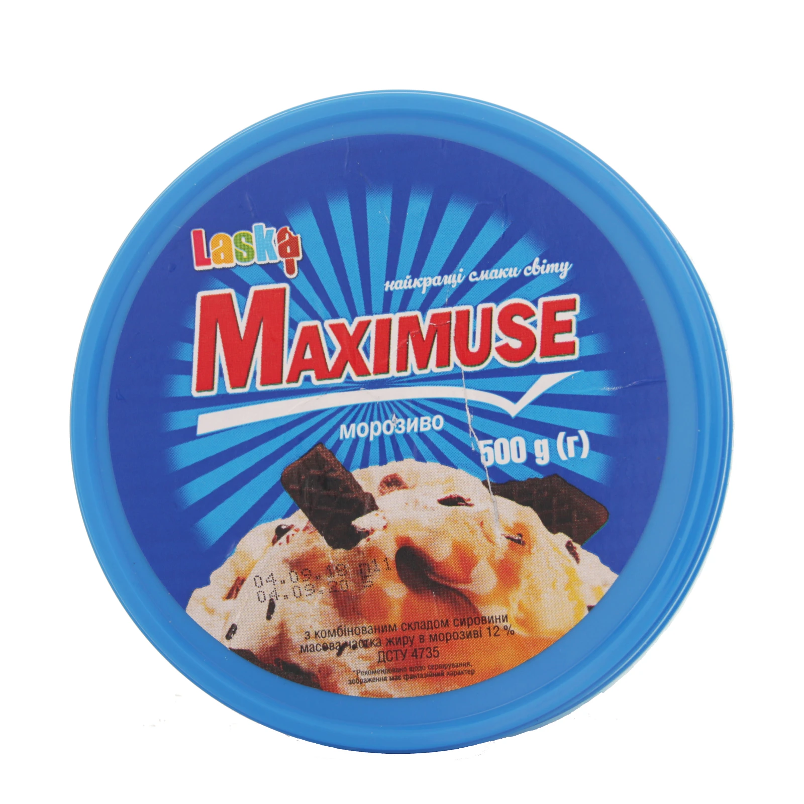 Морозиво Laska Maximuse 500г Фото №:3