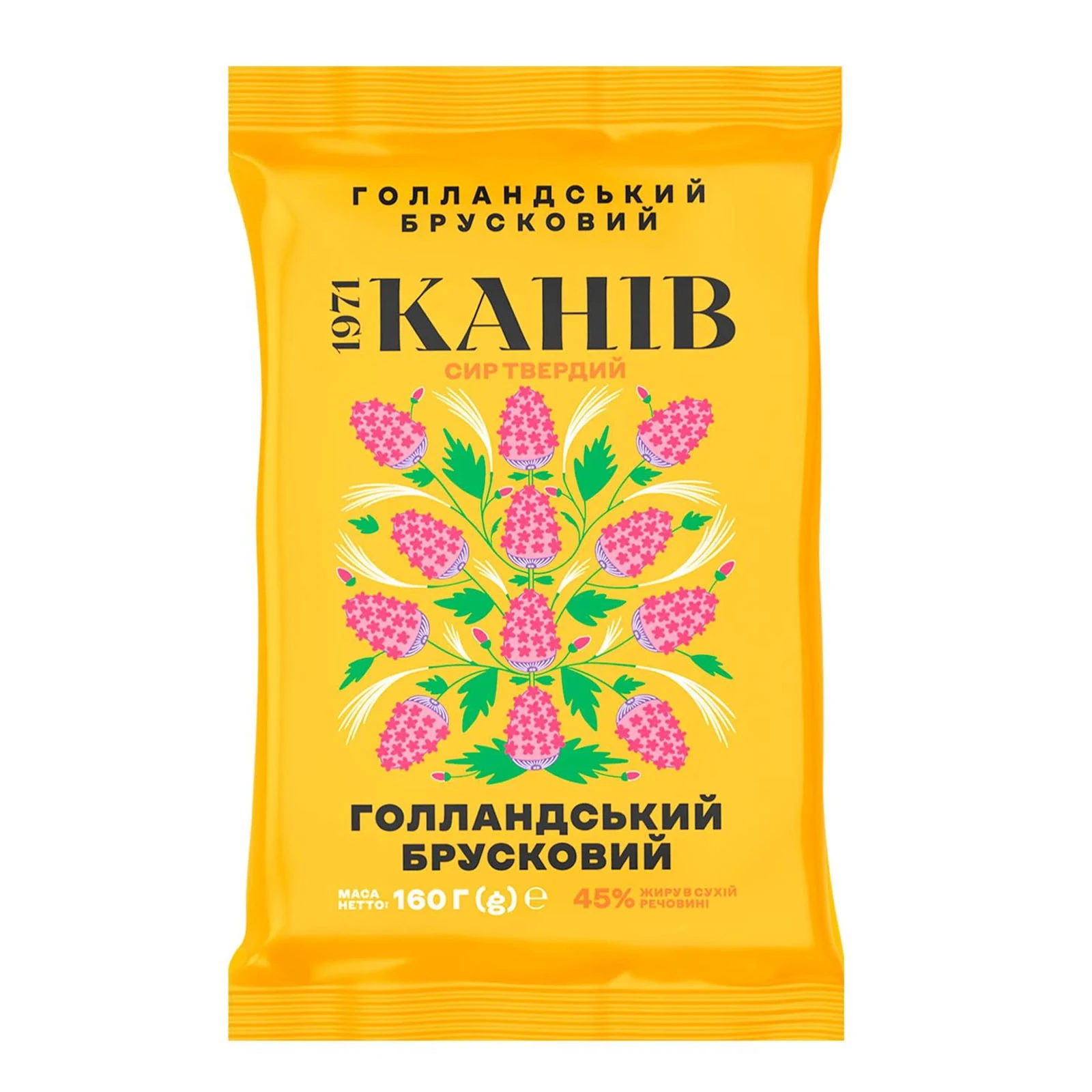 Сир Канів 1971 Голландський твердий брусок 45% 160г Фото №:1