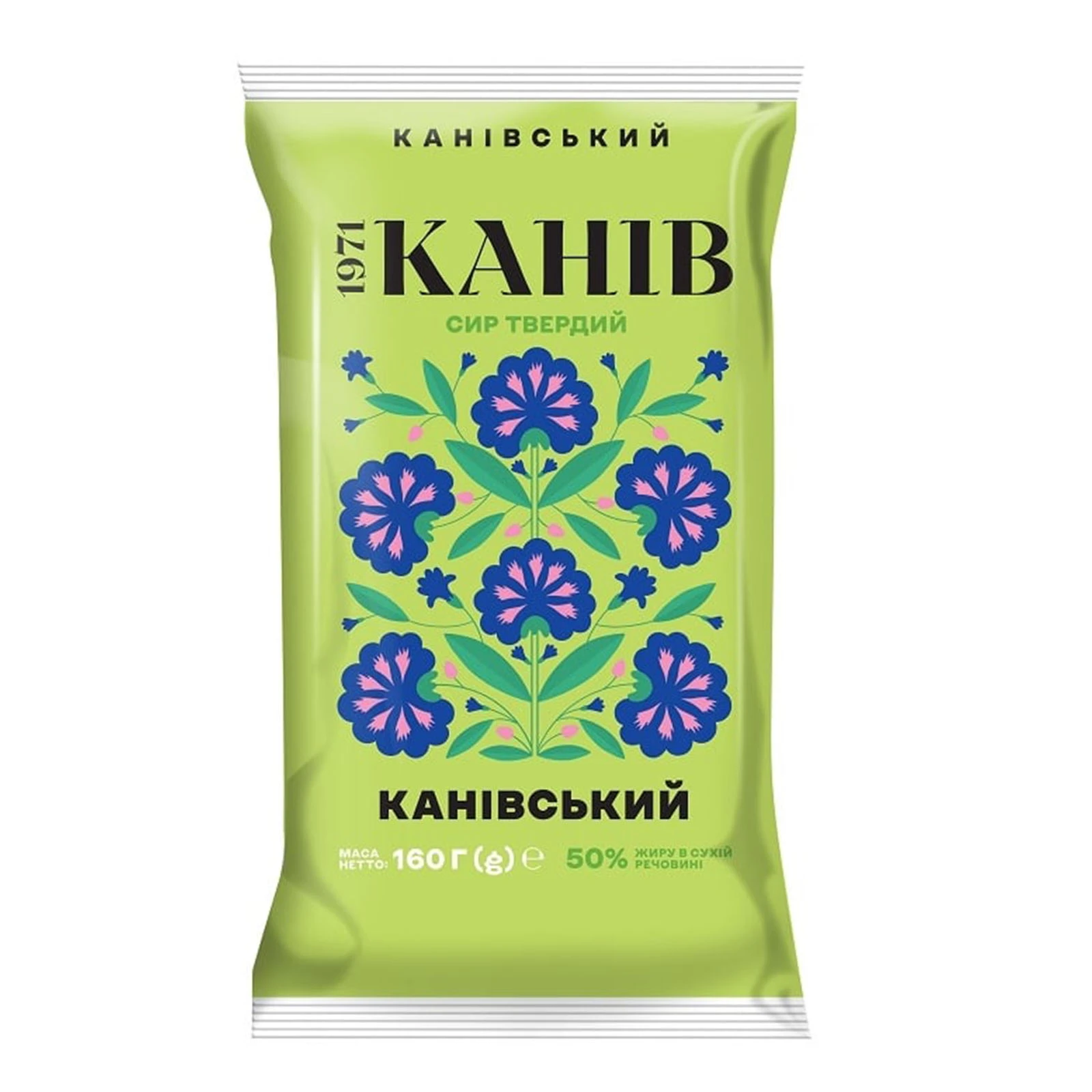 Сир Канів 1971 Канівський твердий брусок 50% 160г Фото №:1