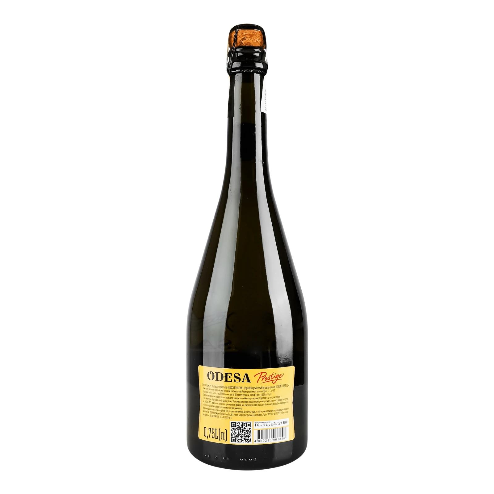Вино ігристе Odesa Prestige біле напівсолодке 10-13.5% 0.75л Фото №:2