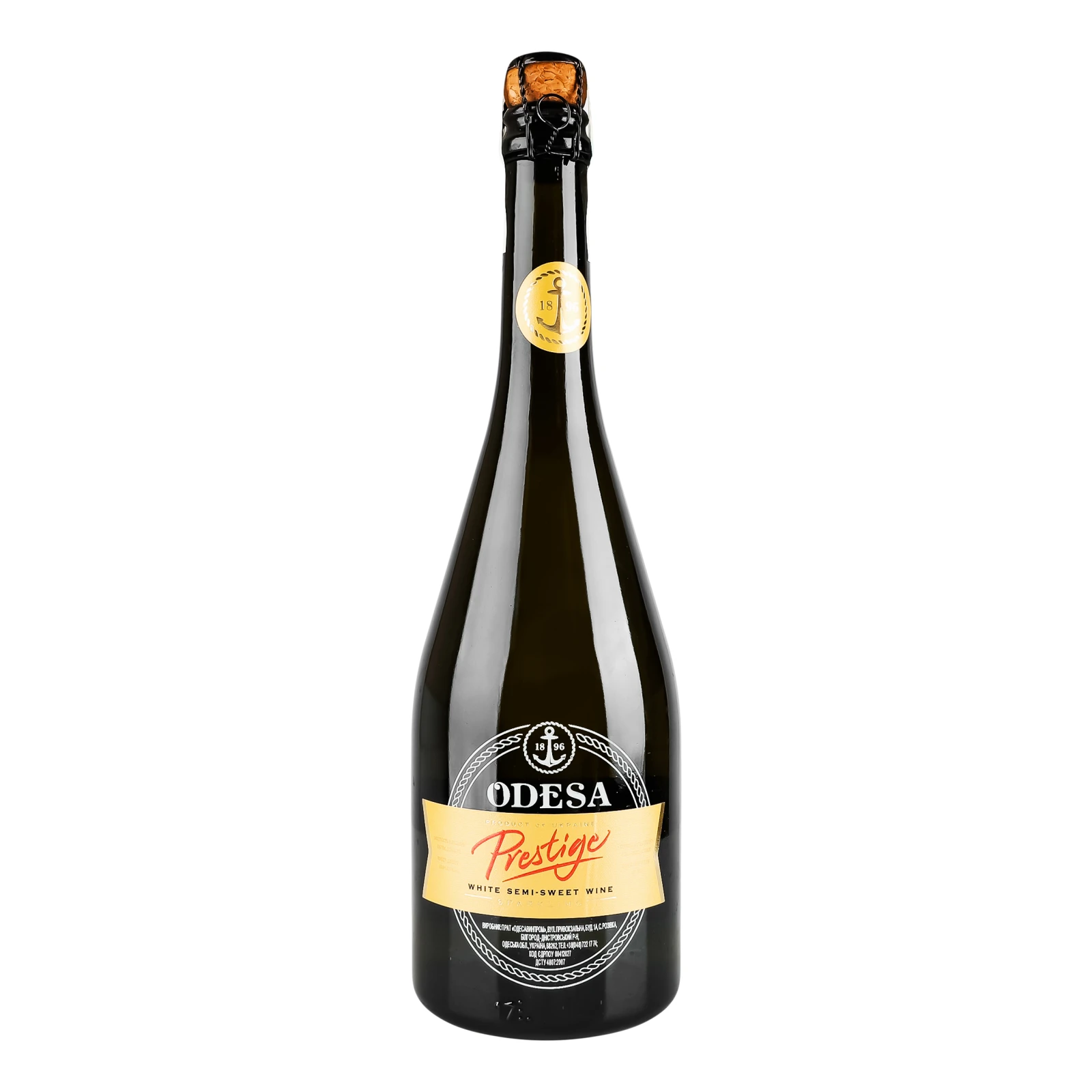 Вино ігристе Odesa Prestige біле напівсолодке 10-13.5% 0.75л Фото №:1