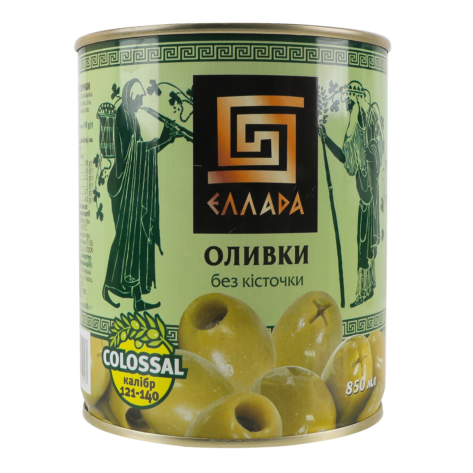 Оливки Еллада Сolossal без кісточки 800г фото 2