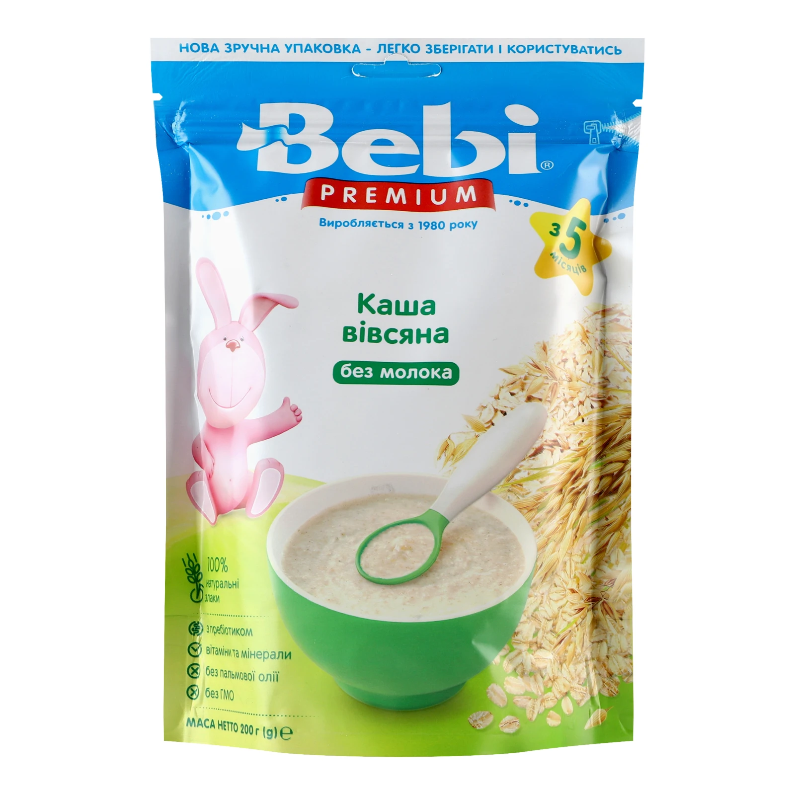Каша безмолочна Bebi Premium Вівсяна для дітей від 5-ти місяців 200г Фото №:1