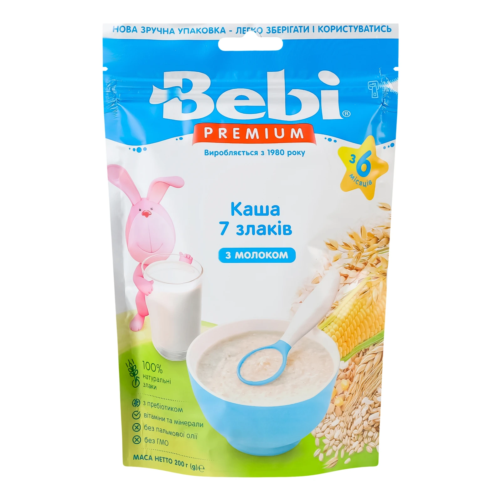 Каша молочна Bebi Premium 7 злаків для дітей від 6-ти місяців 200г Фото №:1