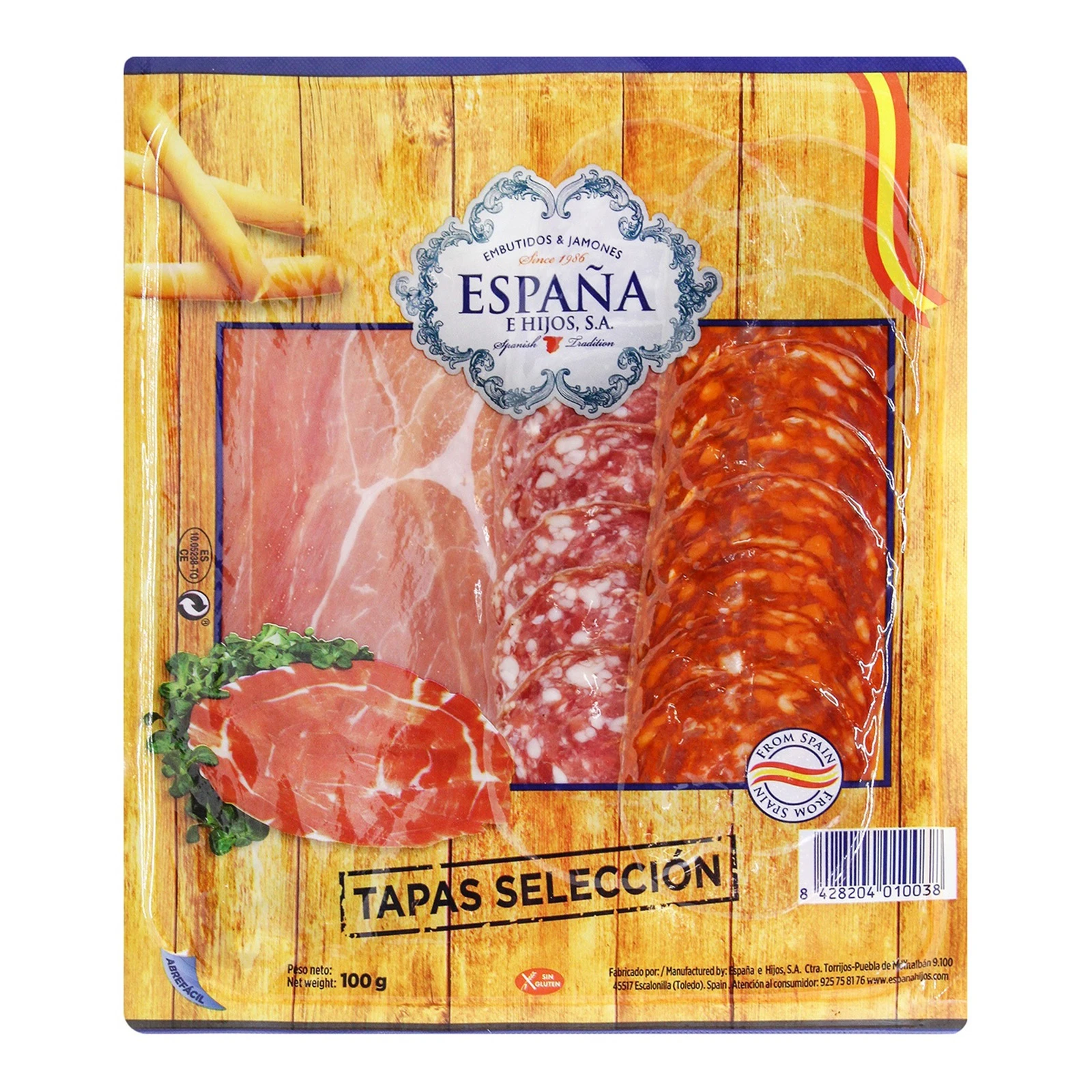 Асорті м`ясне Espana ковбаса Salchichon Vela Extra, Chorizo Extra, хамон Serrano Bodega нарізка 100г Фото №:1