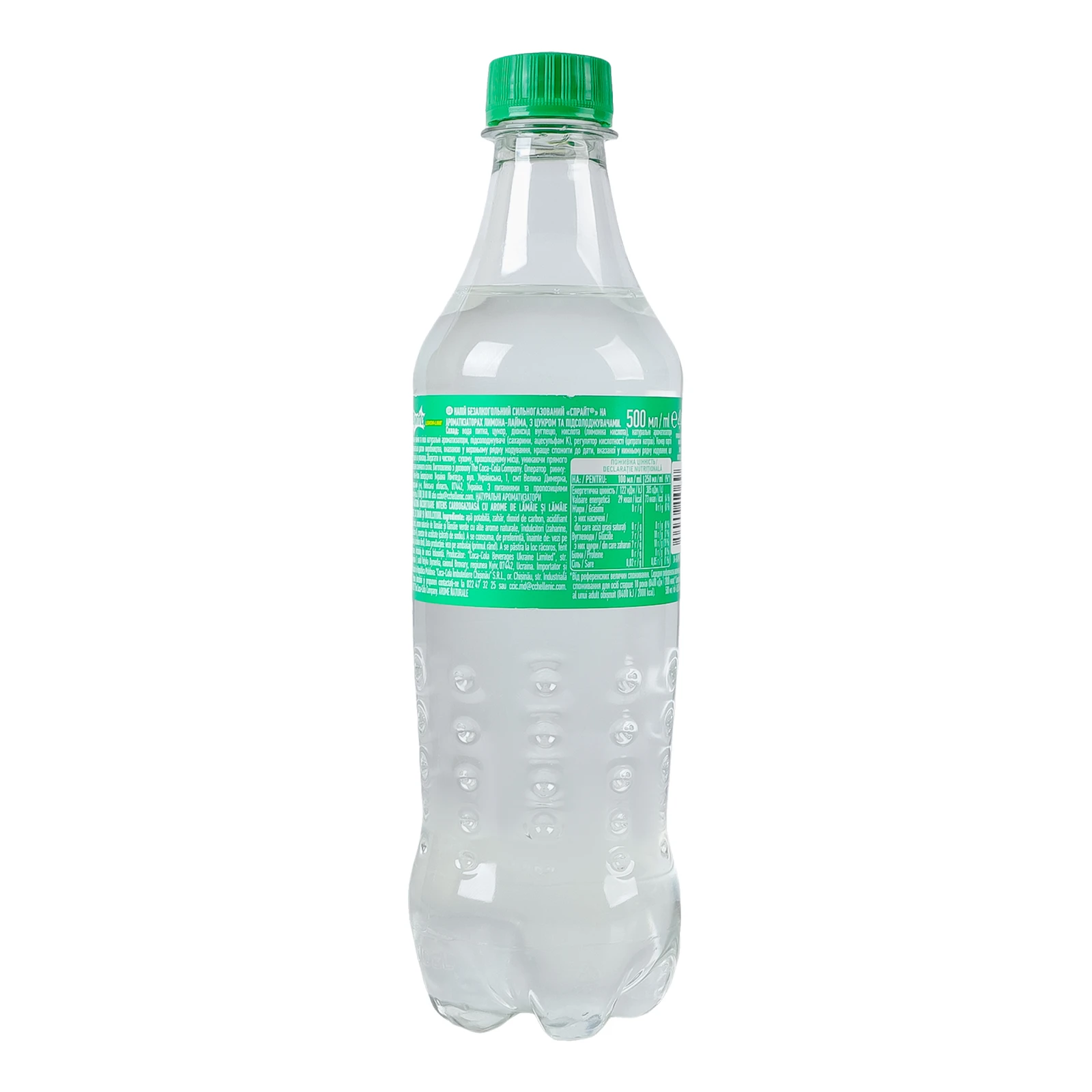 Напій Sprite сильногазований 500мл фото 2