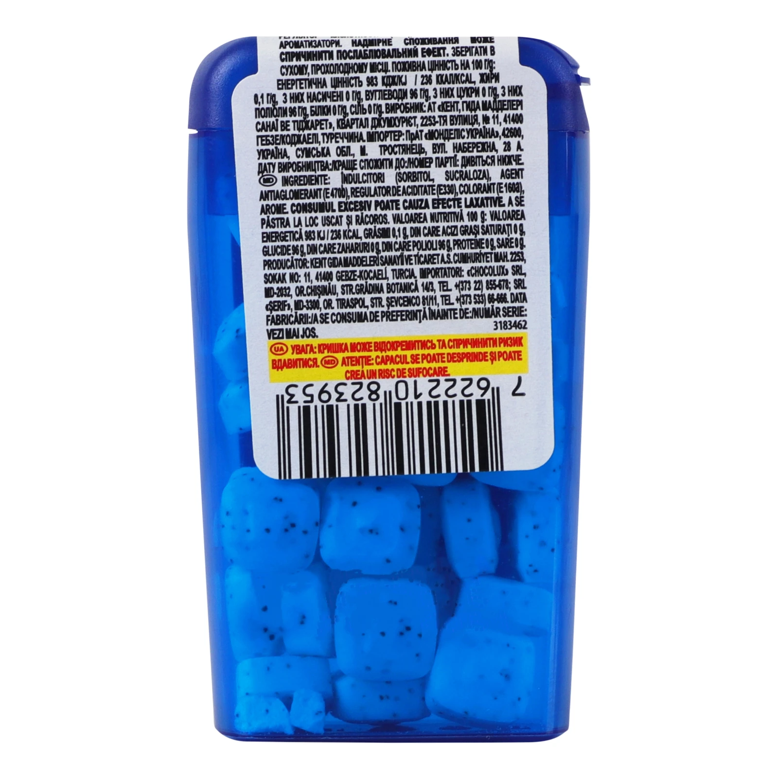 Цукерки Halls Mini Mints без цукру зі смаком кавуна 12.5г Фото №:2