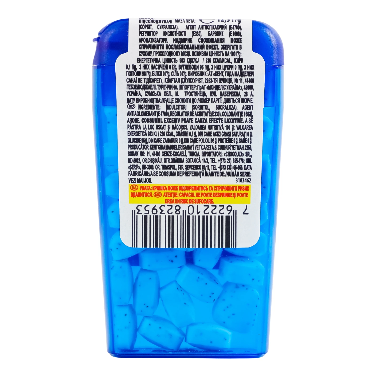 Цукерки Halls Mini Mints без цукру зі смаком кавуна 12.5г Фото №:2