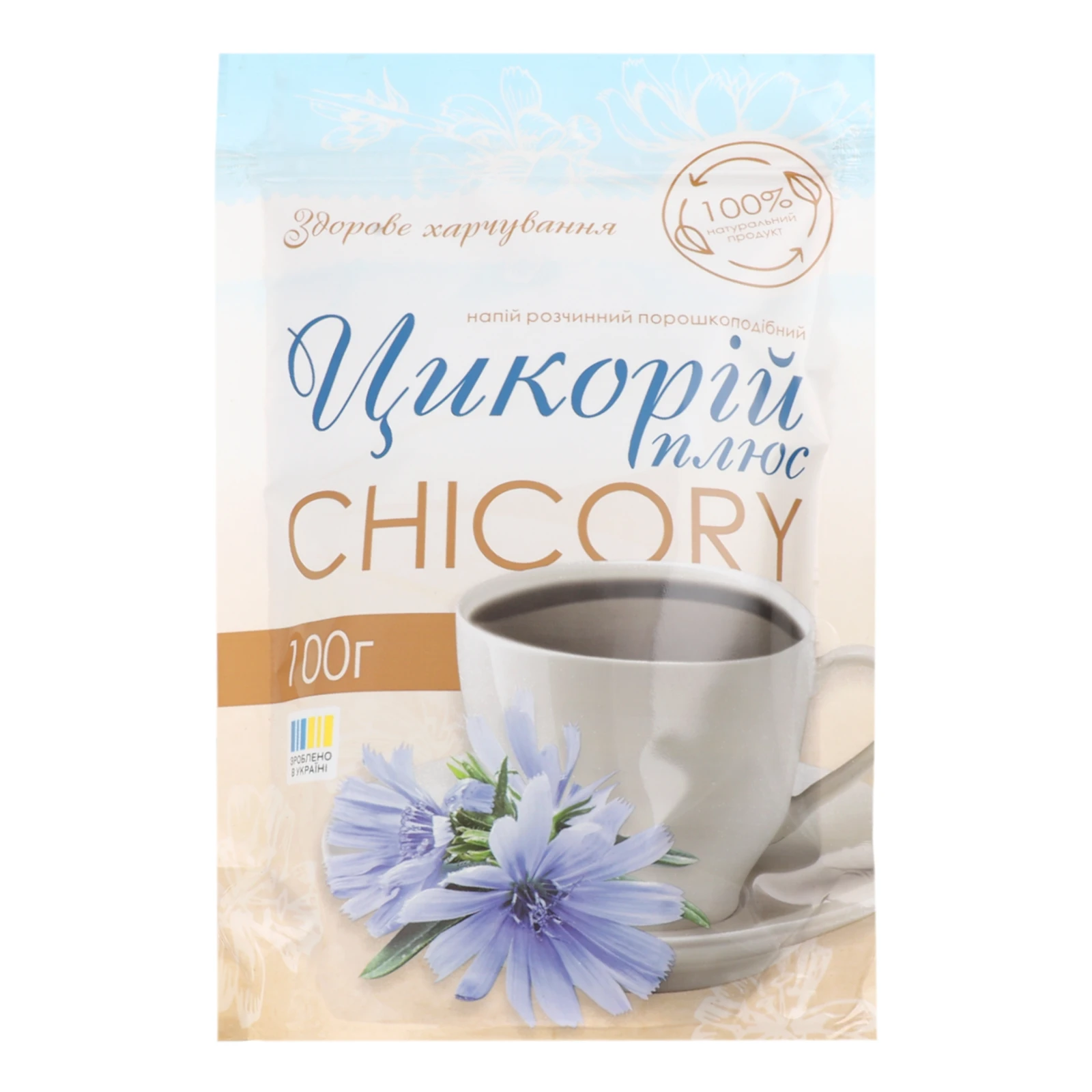 Напій розчинний Галка Цикорій плюс 100г Фото №:1