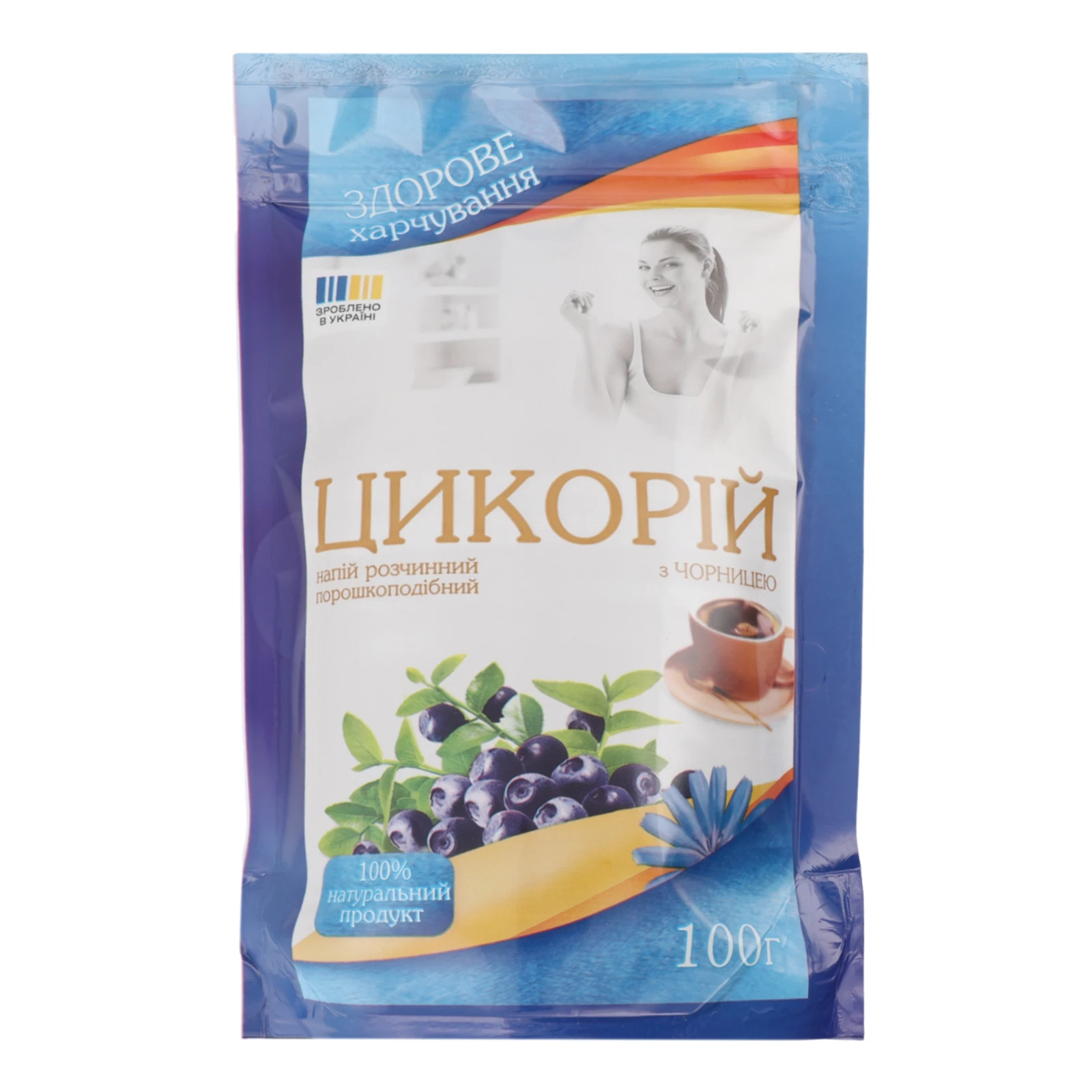 Напій розчинний Галка Цикорій з чорницею порошкоподібний 100г
