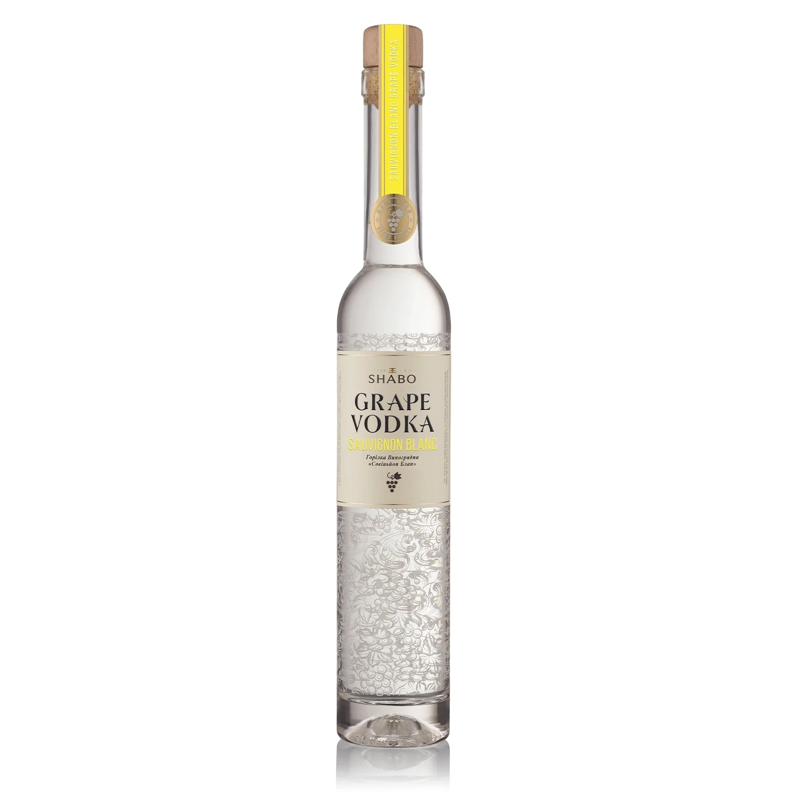 Горілка Shabo 0,375л 40% Grape Vodka Sauvignon Blanc Фото №:1
