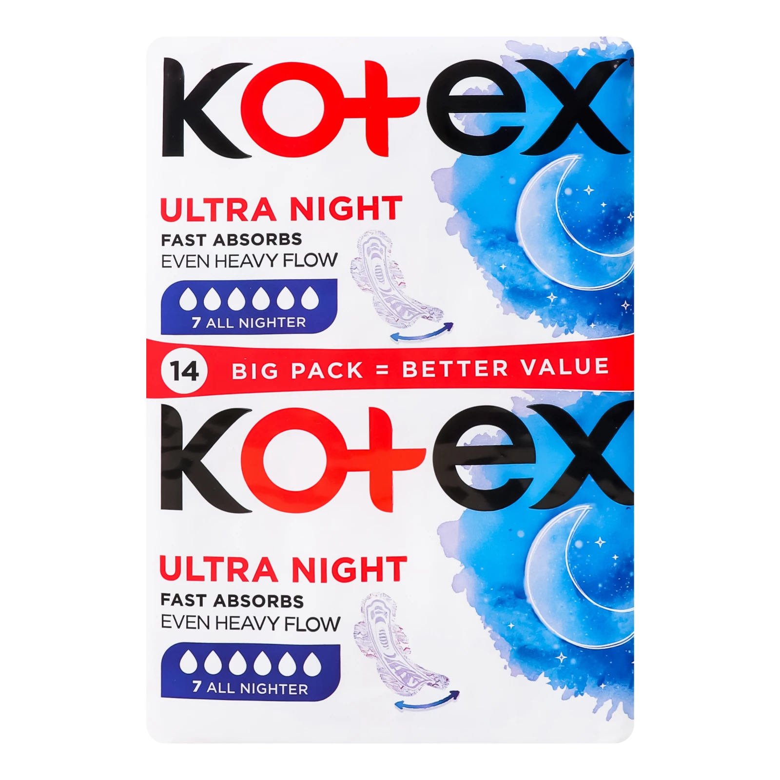 Прокладки гігієнічні Kotex Ultra Night ультратонкі 14шт/уп Фото №:1