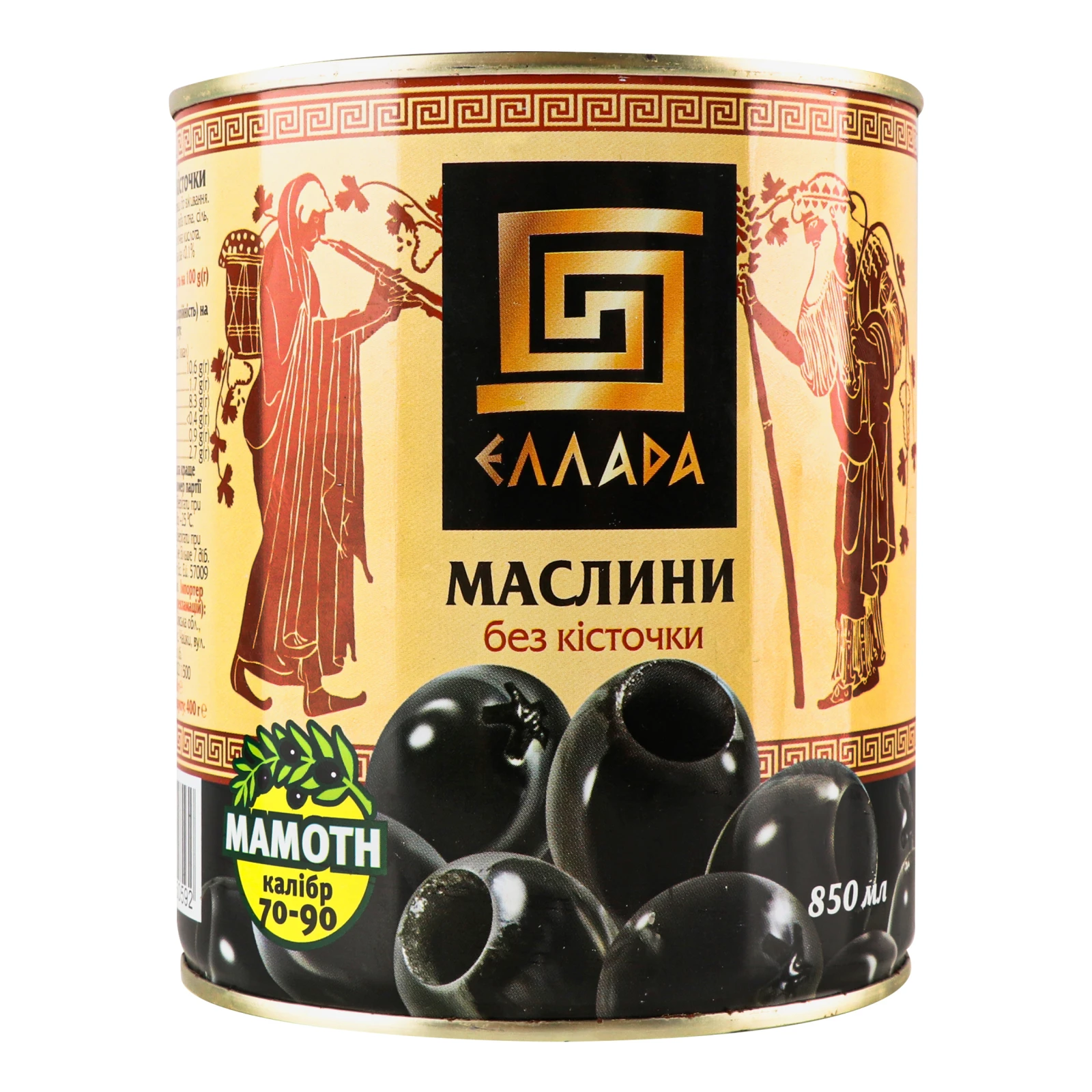 Маслини Ellada без кісточки 850мл Фото №:2