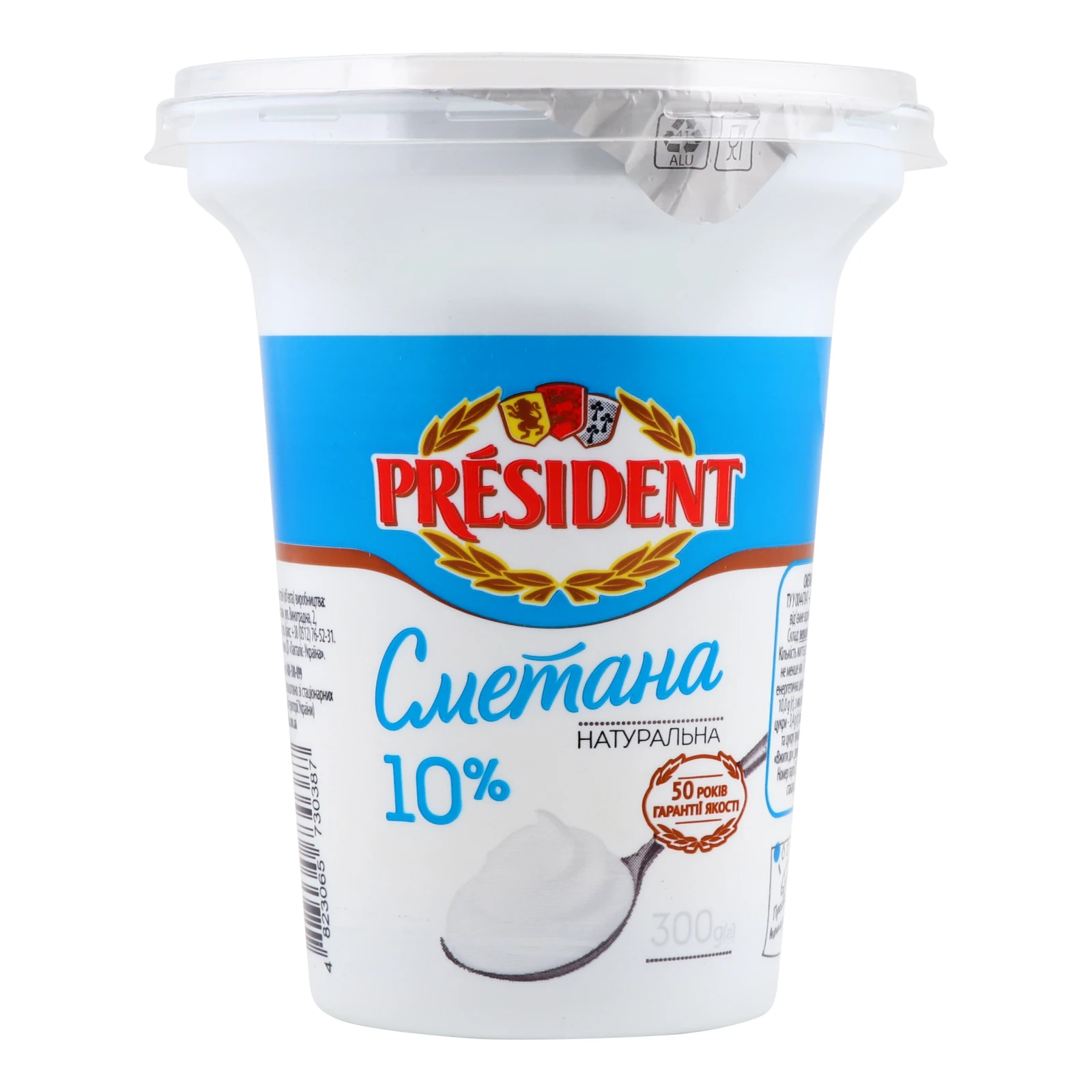 Сметана President 10% 300г Фото №:2