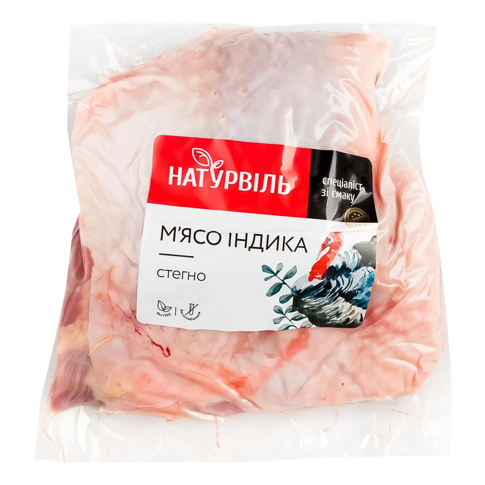 Стегно iндика Натурвиль охолоджене Фото навігації №:1