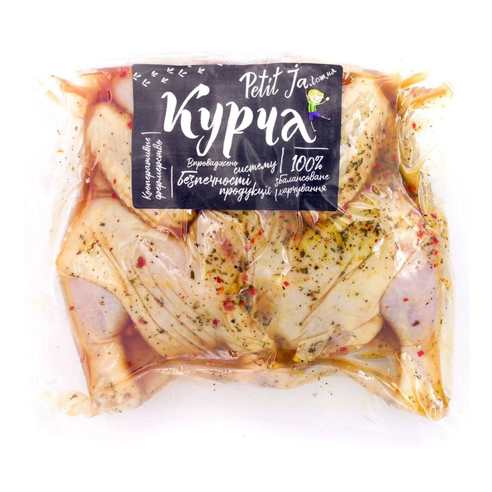 Курча Petit Ja Грильбурет охолоджене Фото №:1