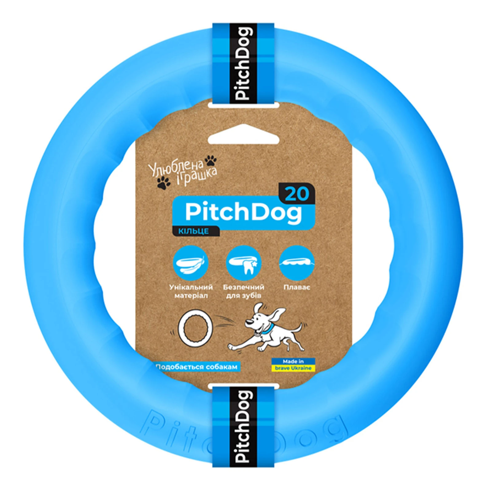 Іграшка для собак PitchDog кільце для апортировки блакитне 20см Фото №:1