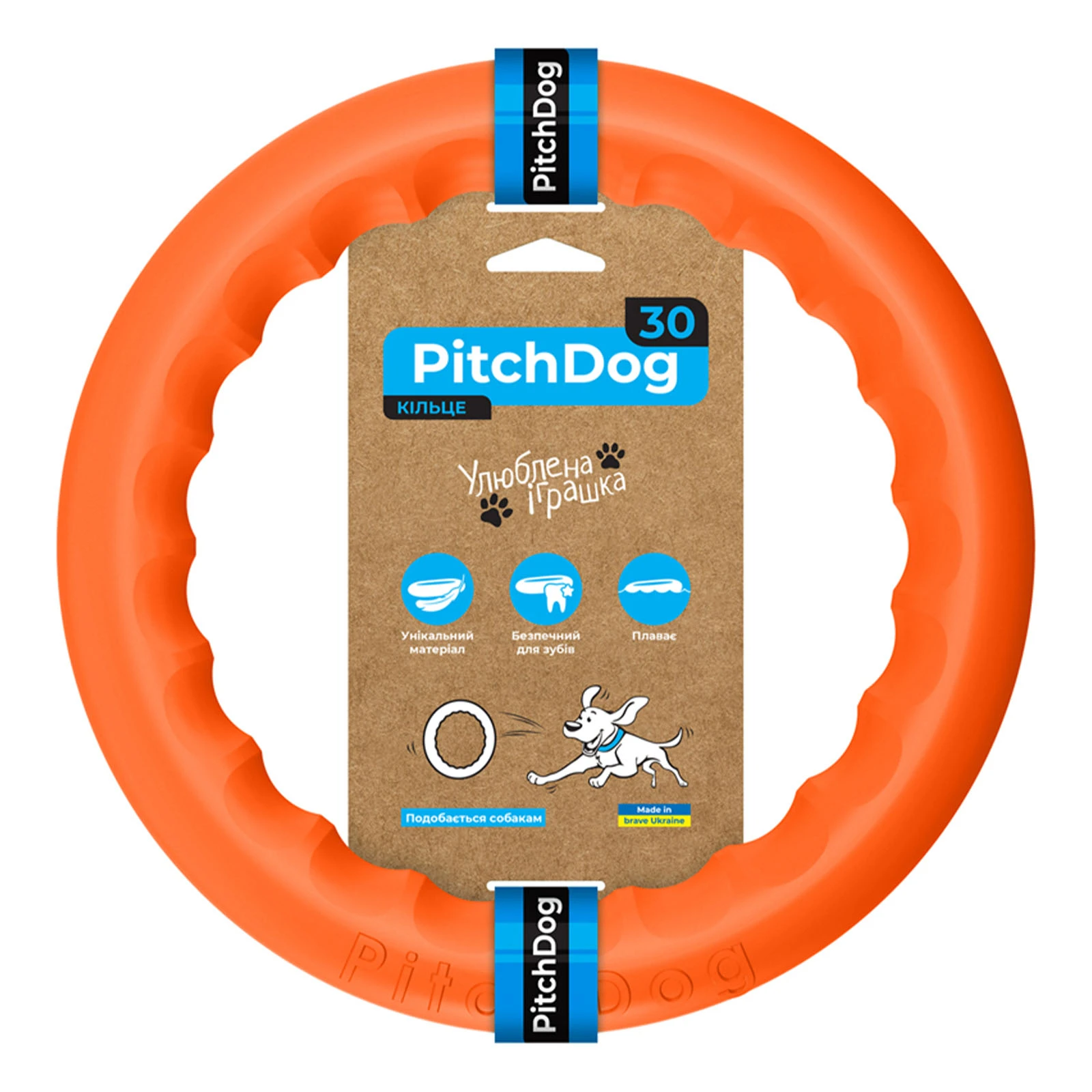 Іграшка для собак PitchDog кільце для апортировки помаранчеве 28см Фото №:1