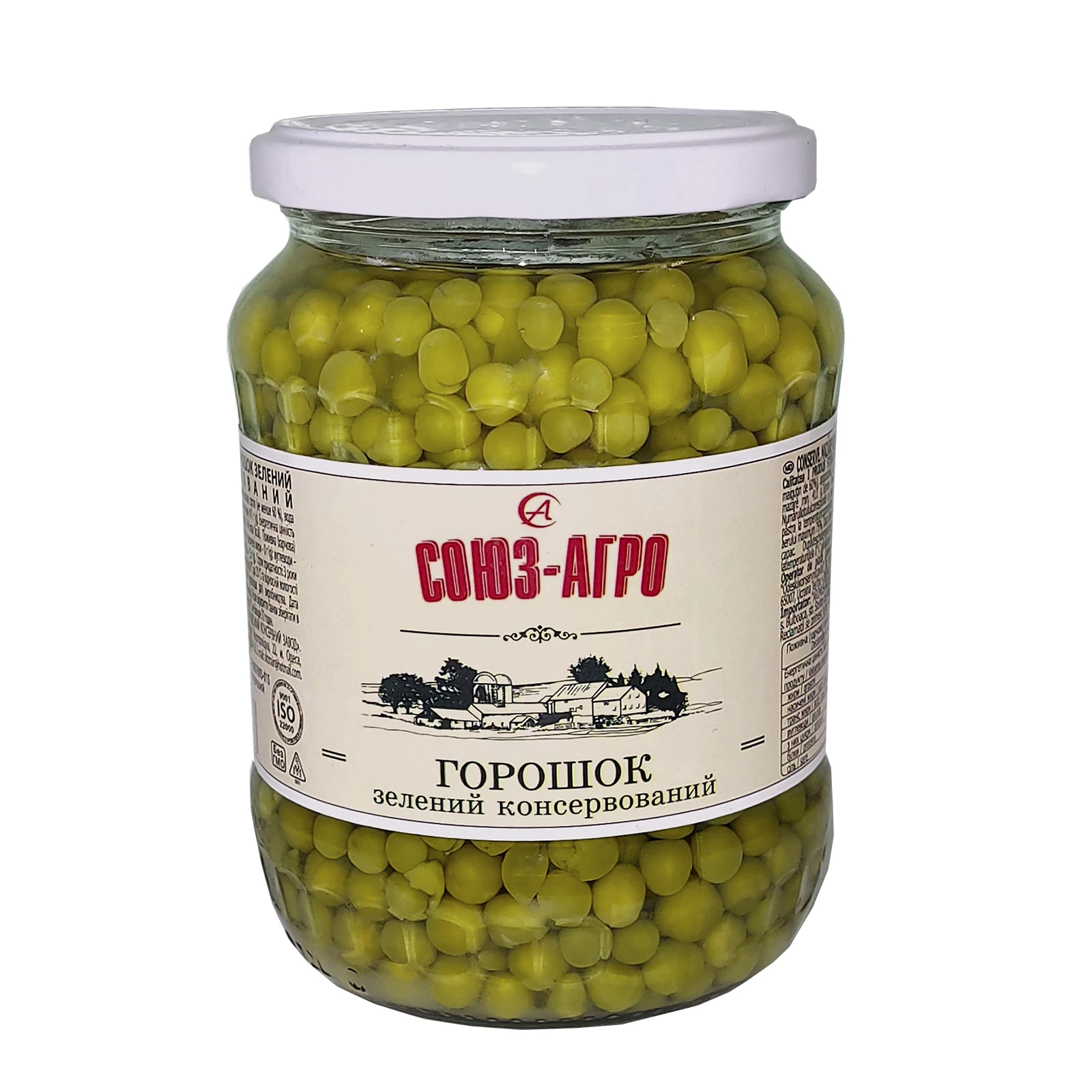 Горошок Союз-Агро зелений консервований 685г Фото №:1
