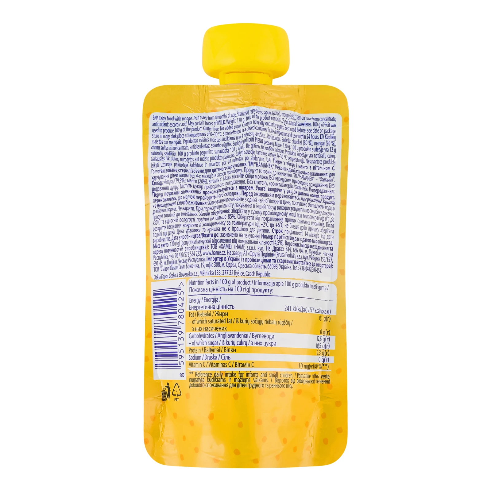 Пюре Hamanek з яблук і манго з вітаміном С для дітей від 4-х місяців 120г Фото №:2