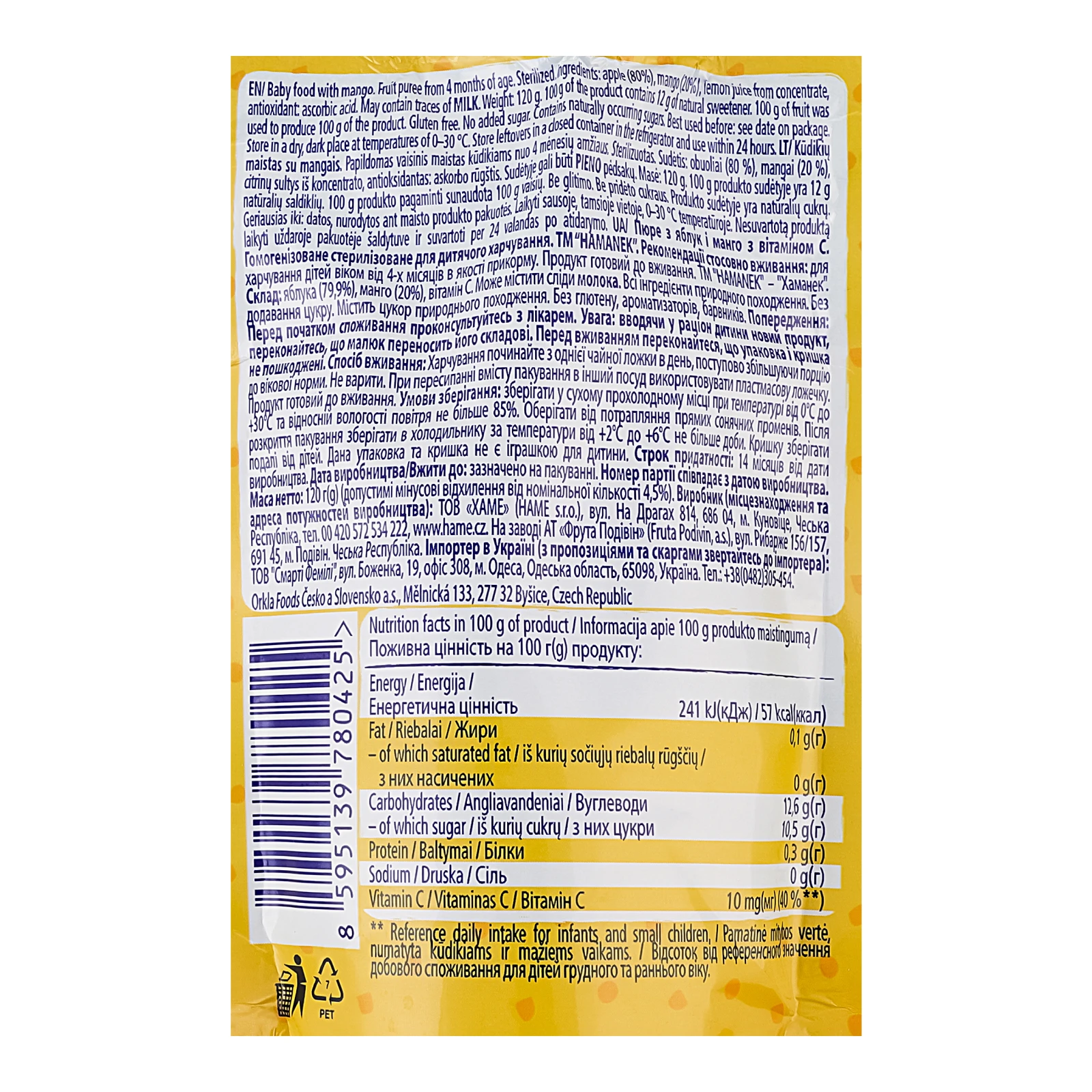 Пюре Hamanek з яблук і манго з вітаміном С для дітей від 4-х місяців 120г Фото №:3